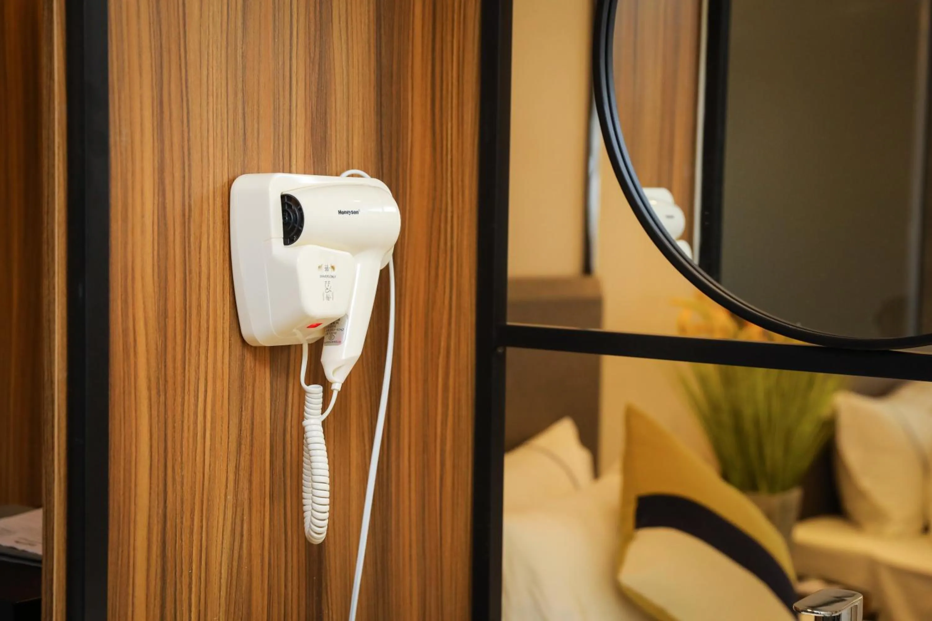 Guangzhou Homies Hotel