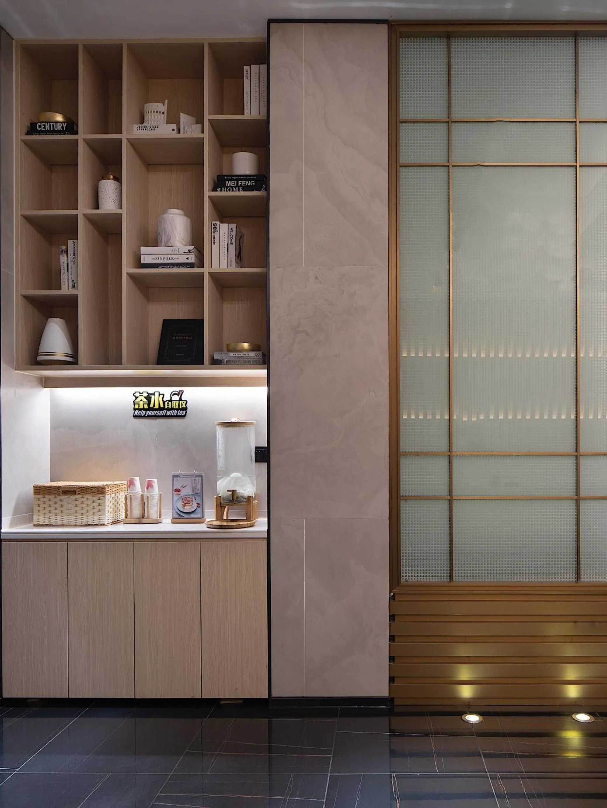 Lounge or bar in Guangzhou Homies Hotel