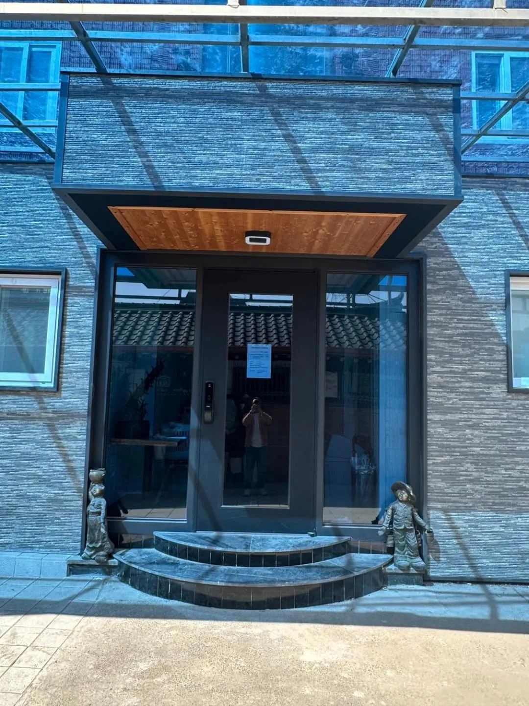 Insadong R Guesthouse