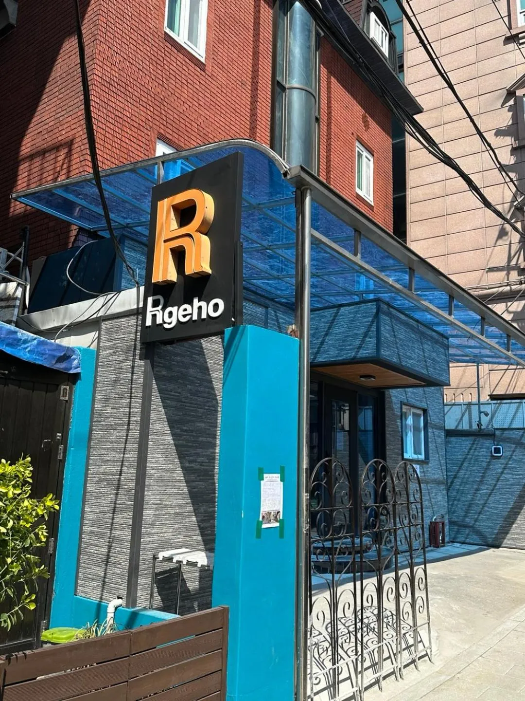 Property building in Insadong R Guesthouse