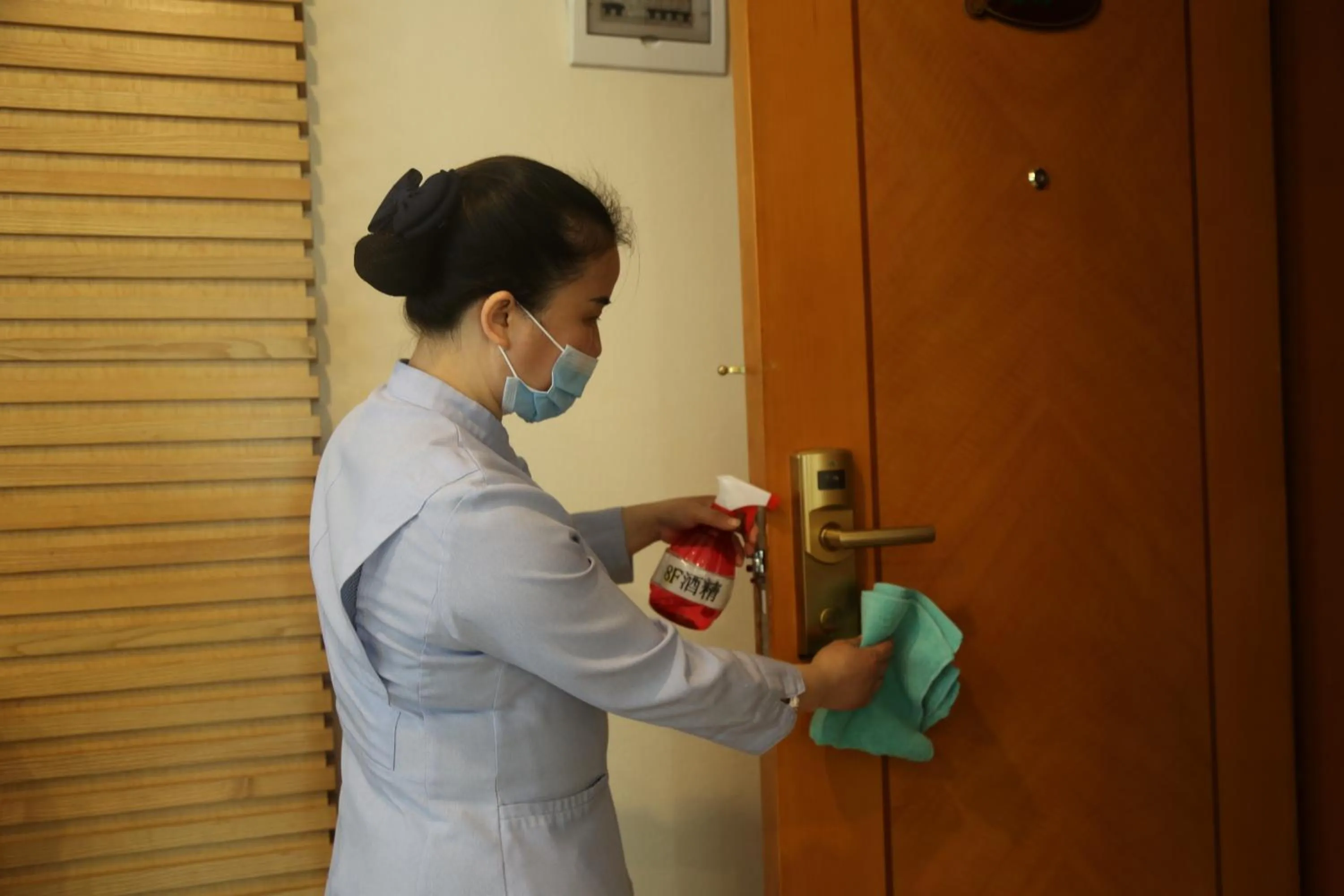 Staff in China Mayors Plaza