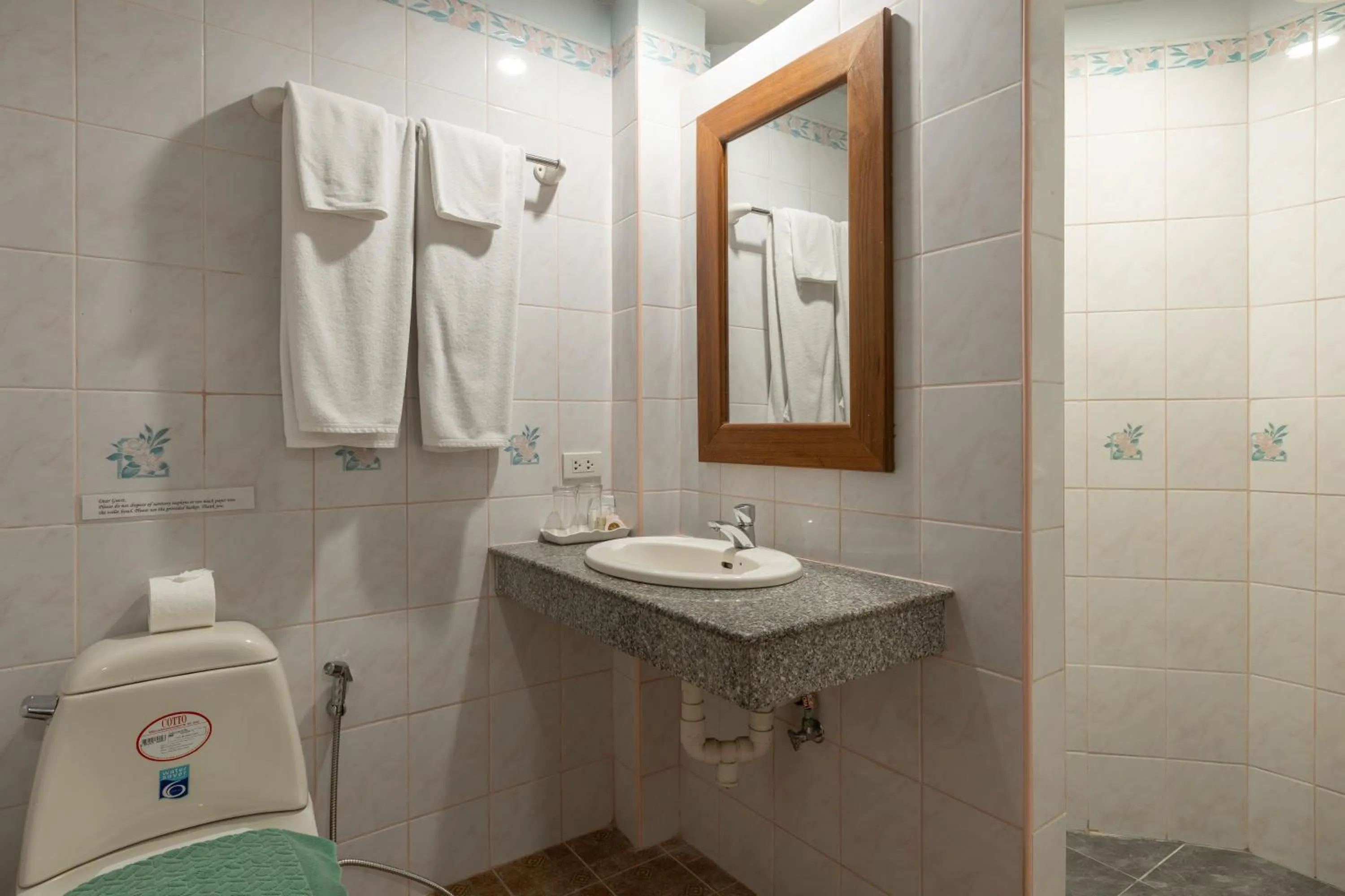 Shower in Kamala Dreams