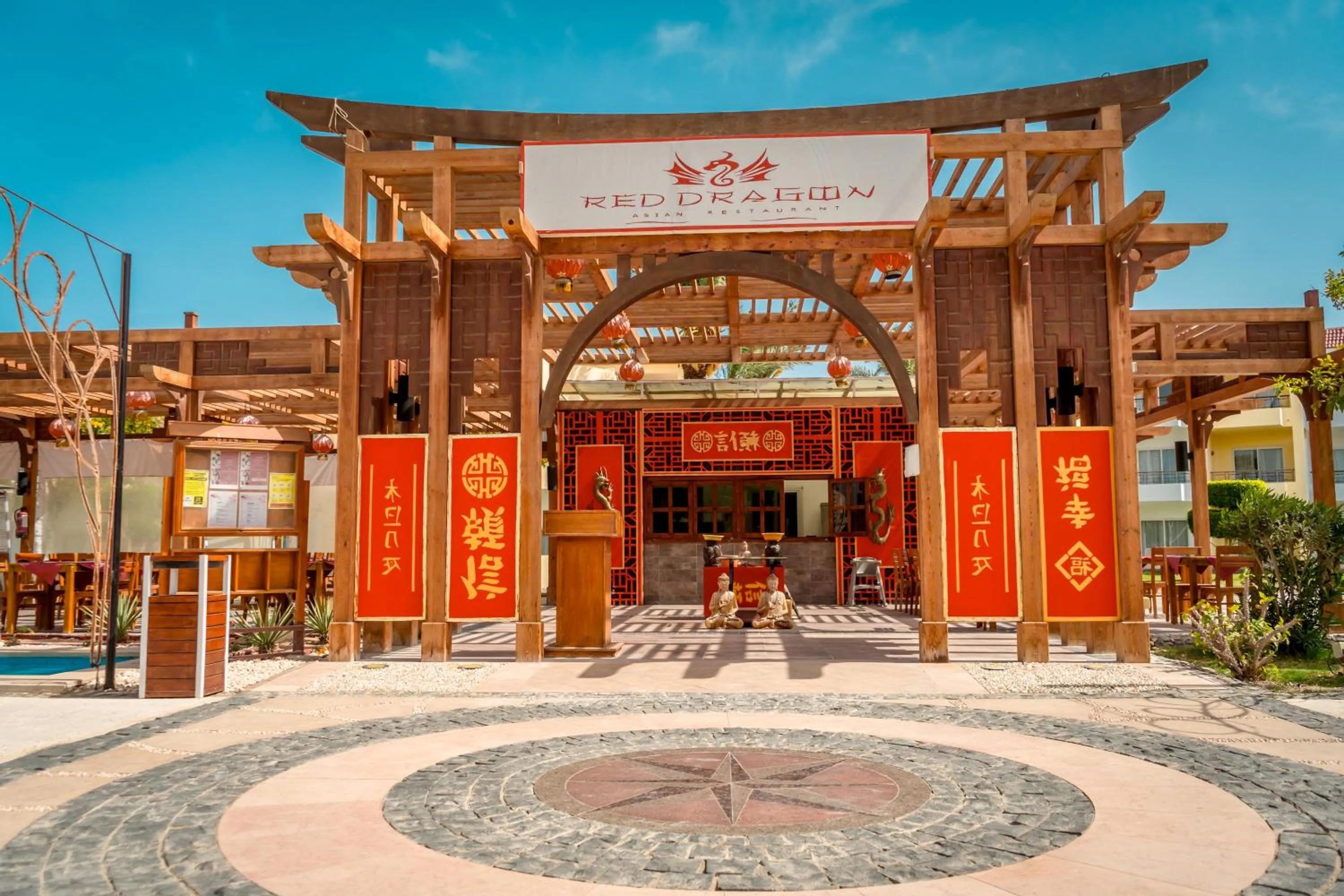 Property building in Labranda Club Makadi