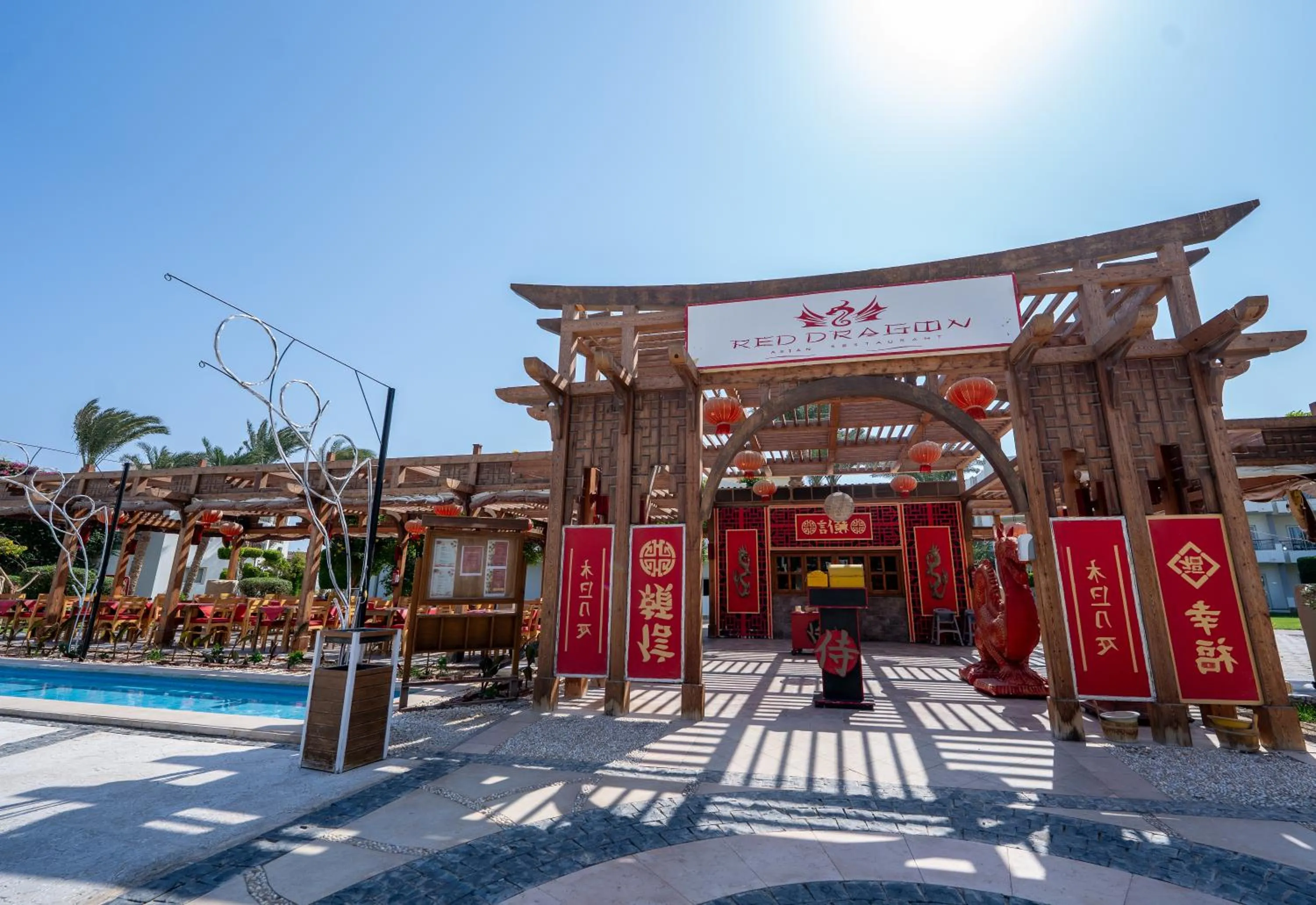 Restaurant/places to eat in JAZ Palmariva Beach