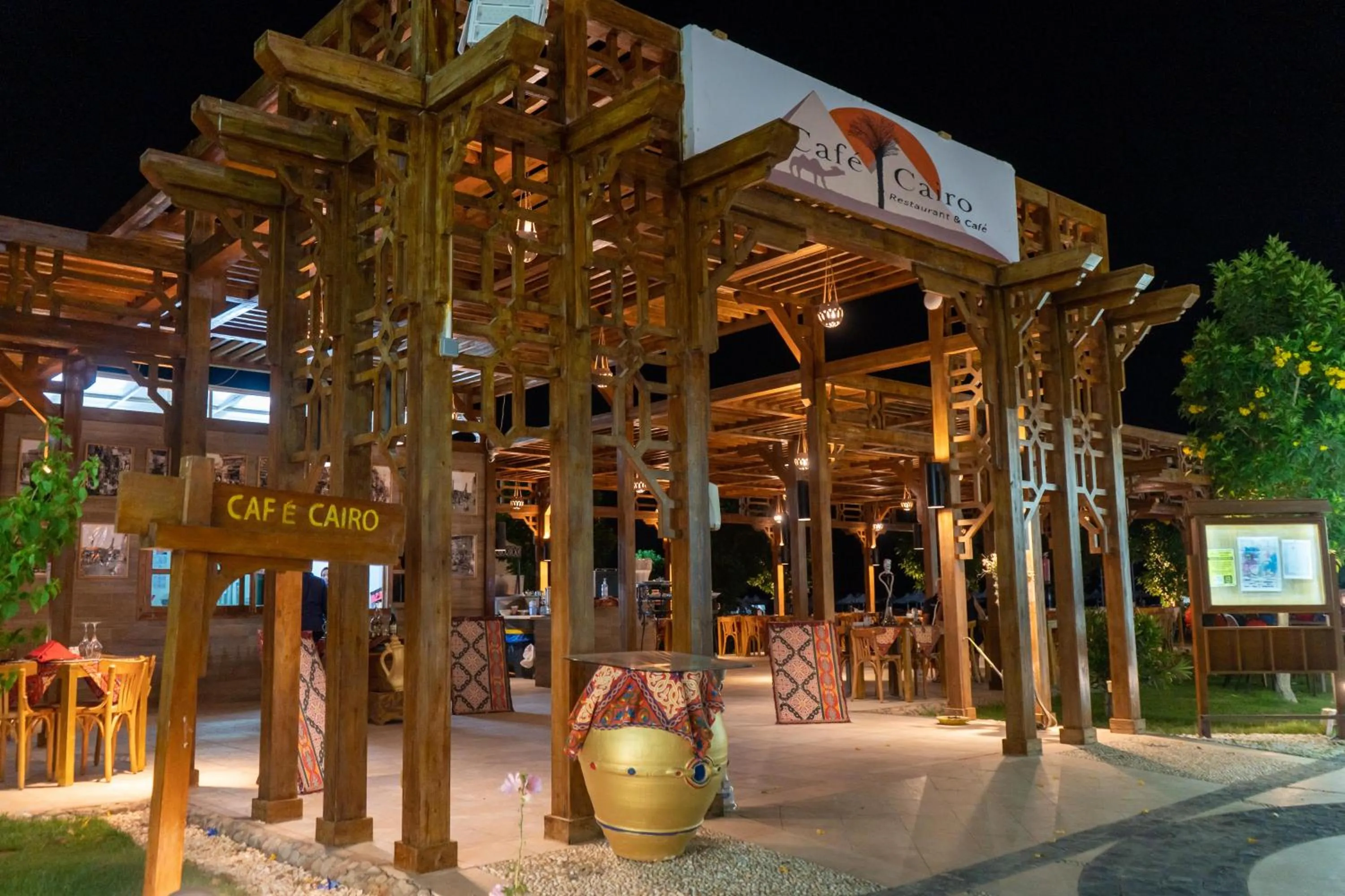 Property building in Labranda Royal Makadi