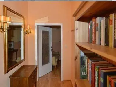 English Romance University