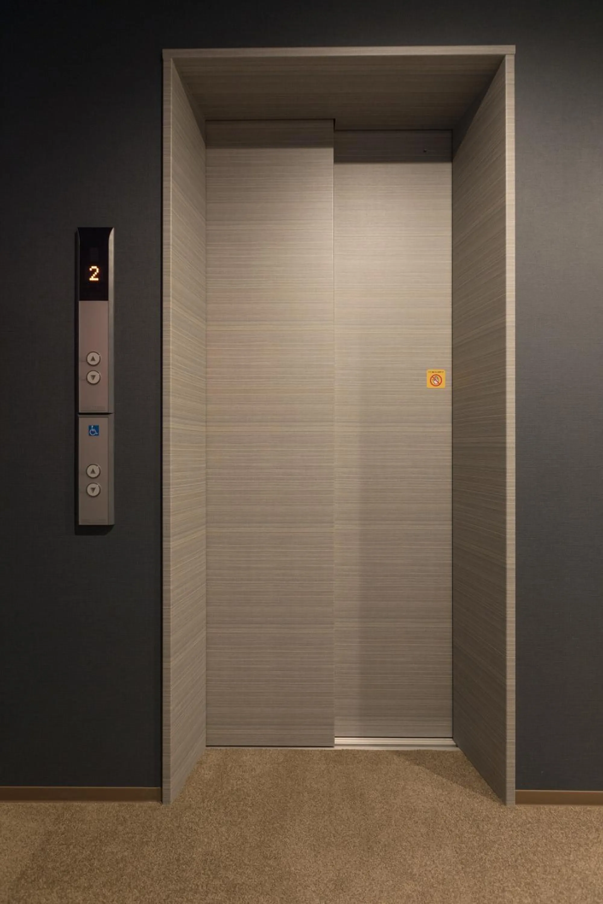 Area and facilities in Stay SAKURA Kyoto Nijo Seasons