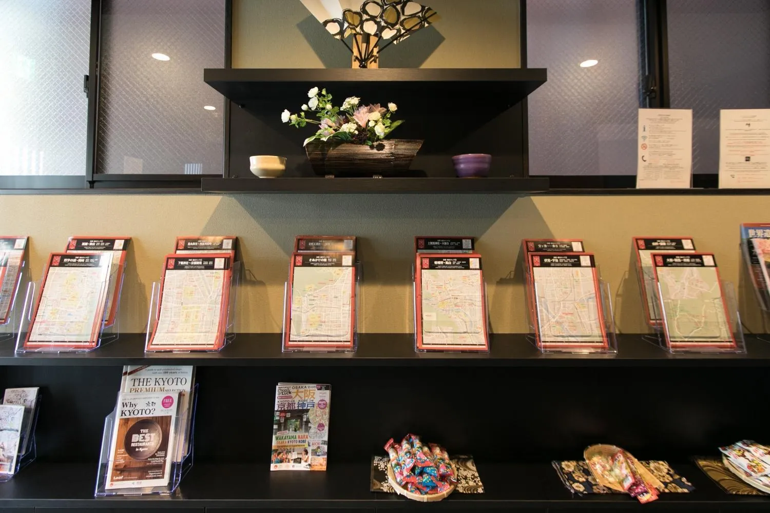 Lobby or reception in Stay SAKURA Kyoto Nijo Seasons