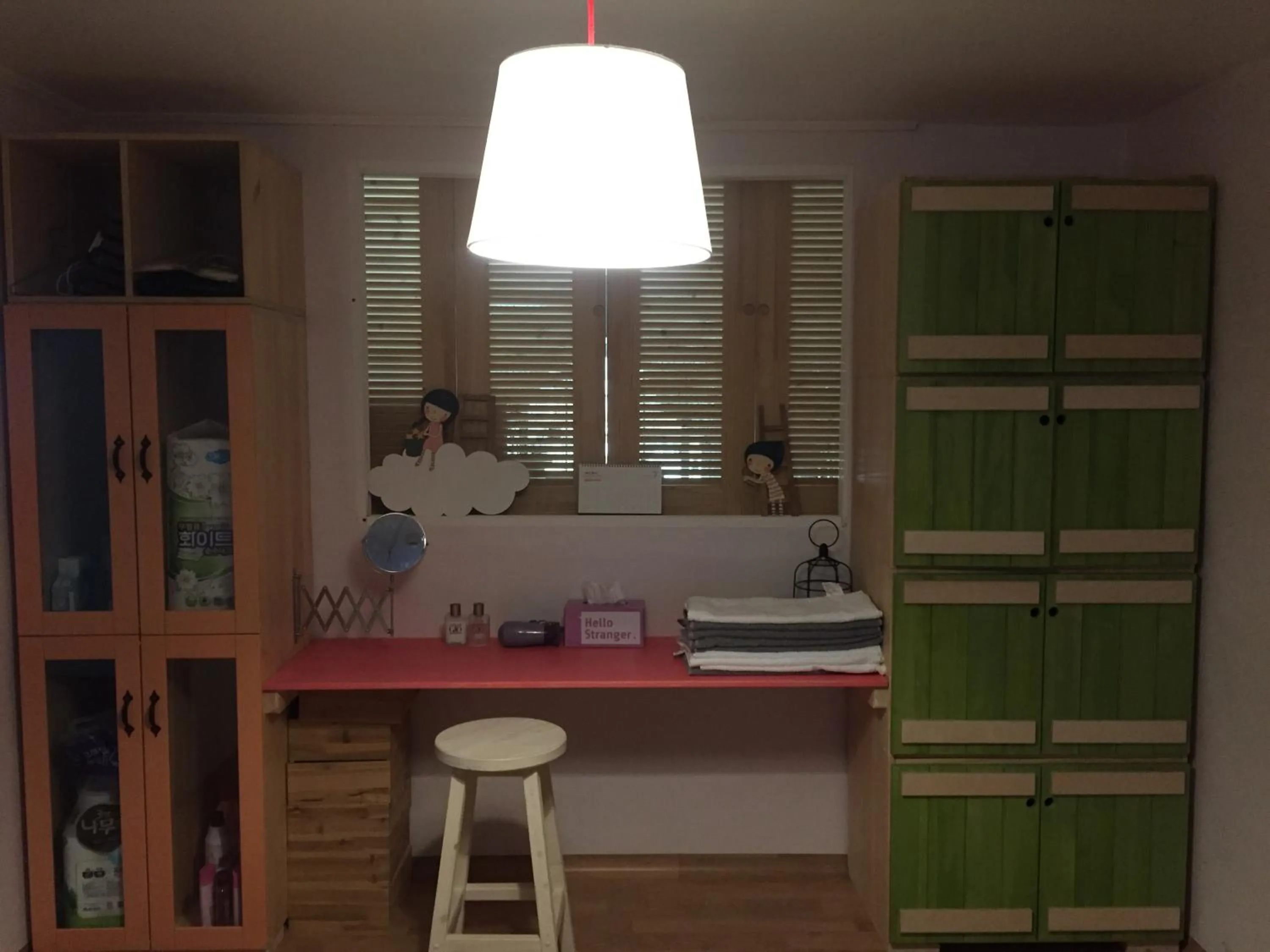 The Guesthouse DMZ Stay