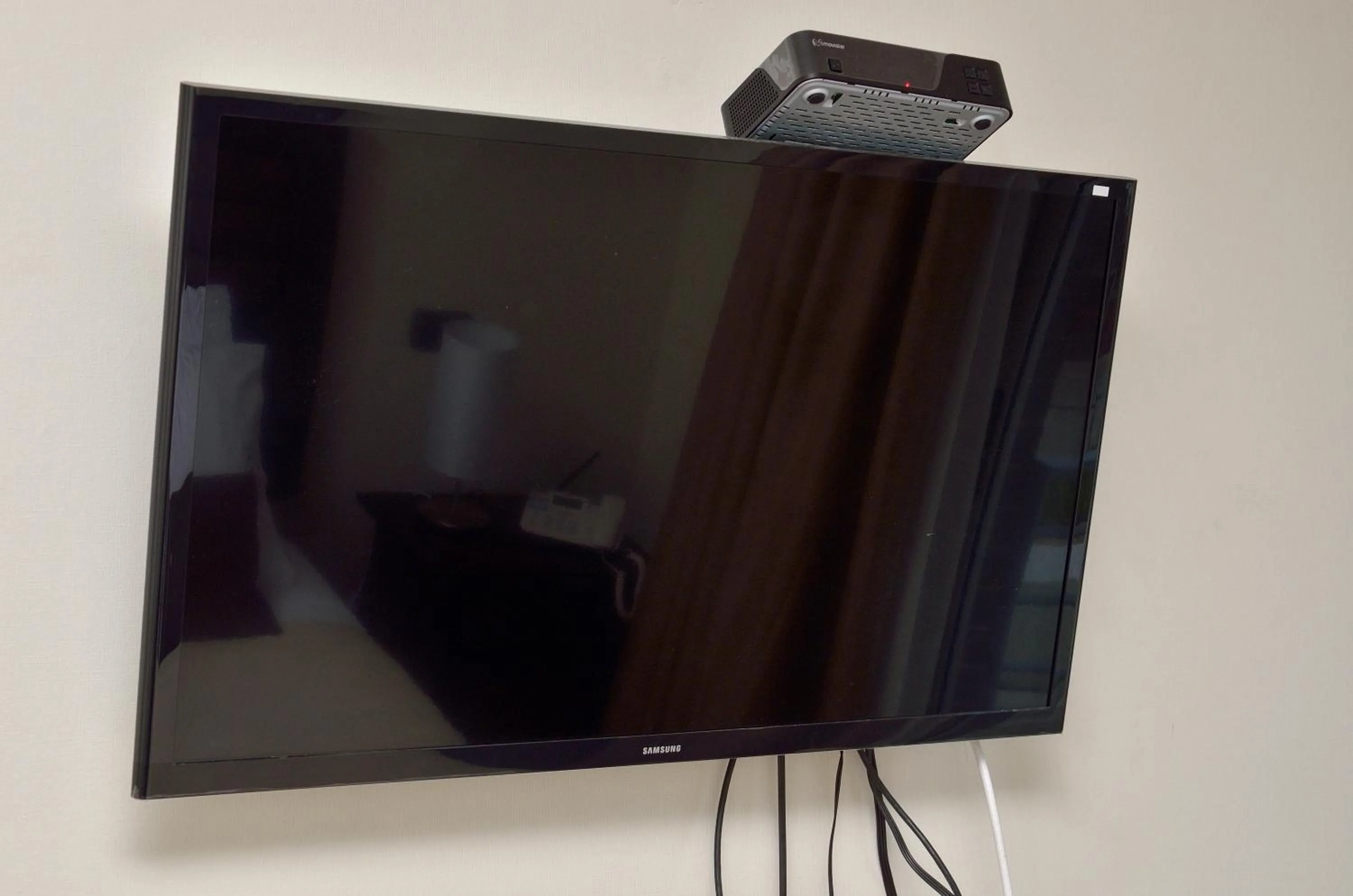 TV and multimedia in Norus Providencia