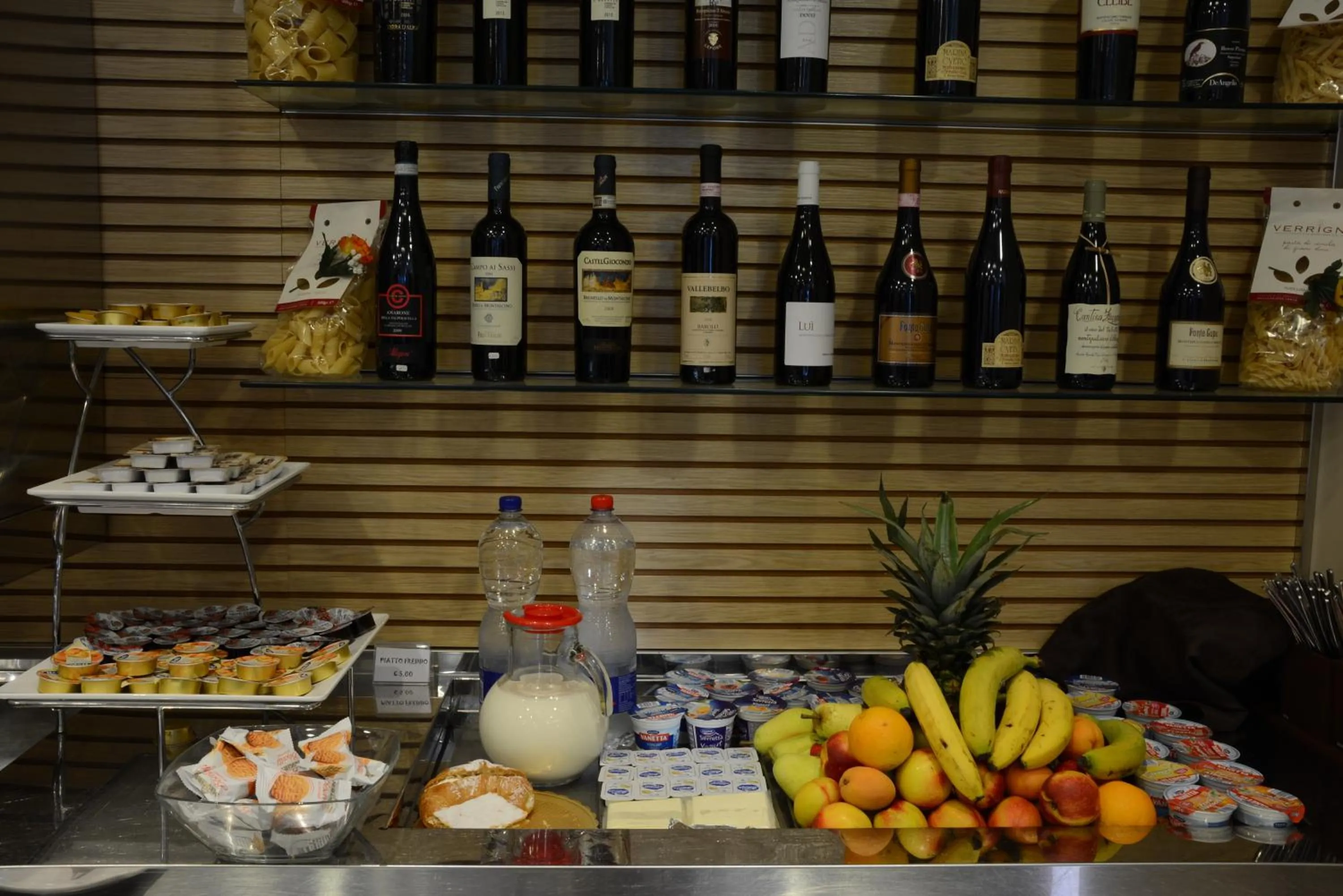 Food in Kiara Residence