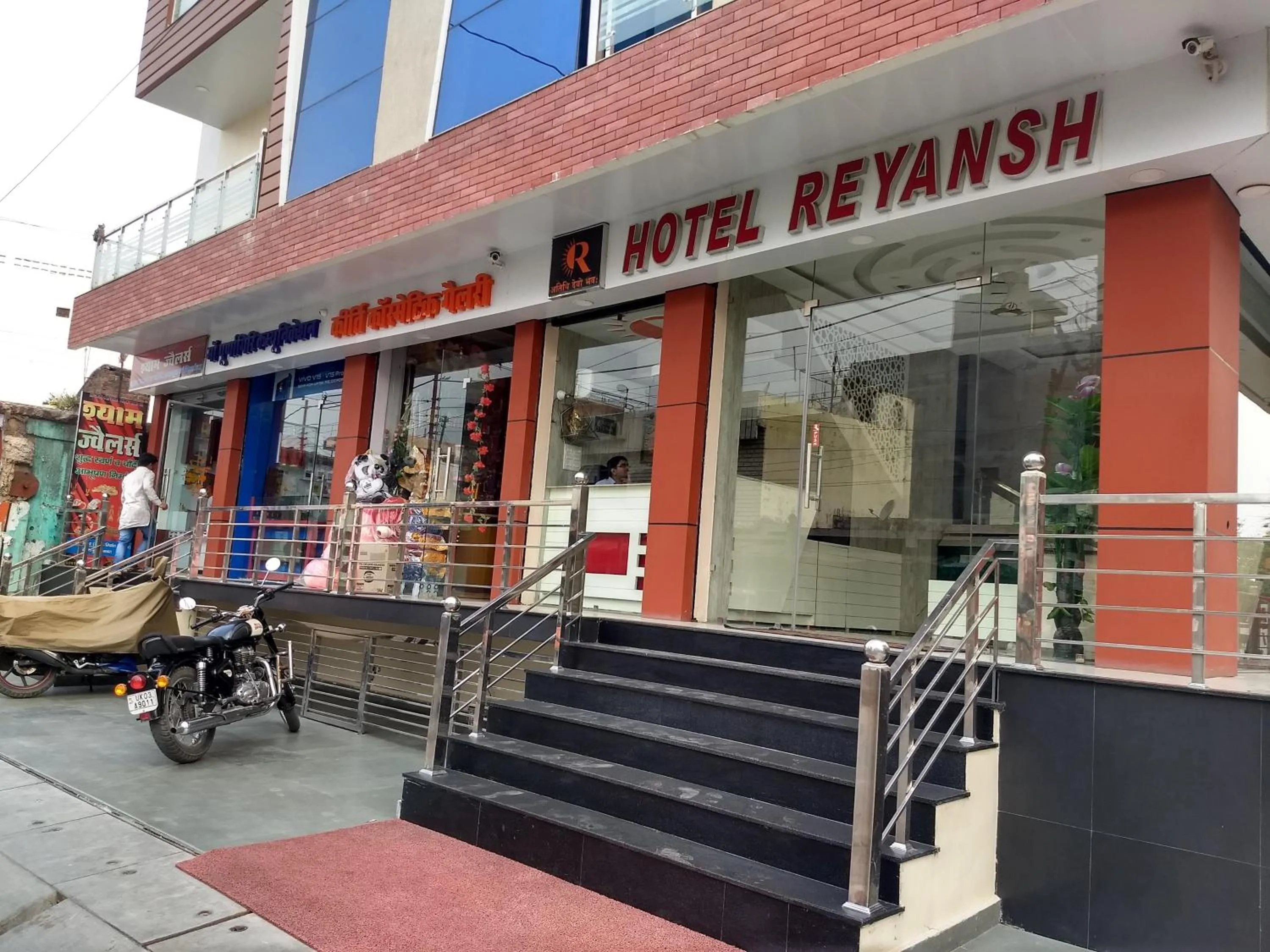 Street view in Hotel Reyansh