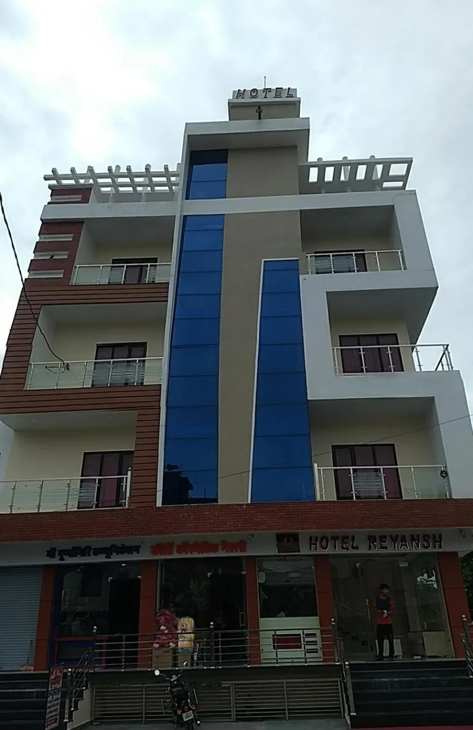 Property building in Hotel Reyansh