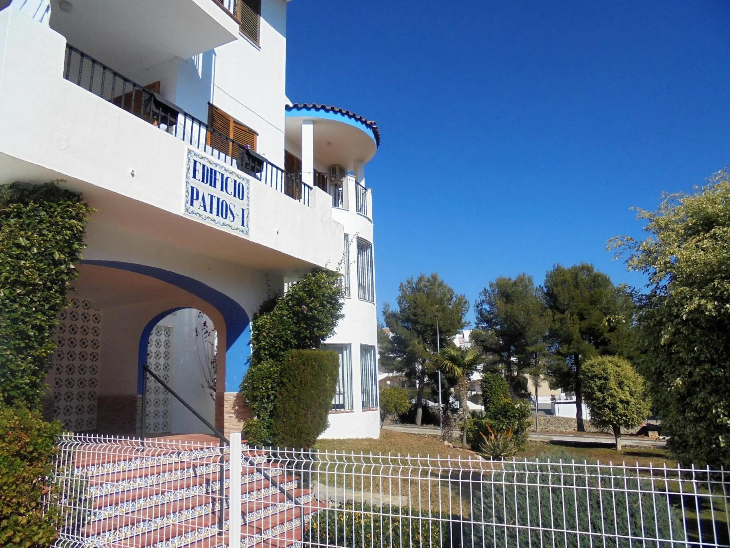 Patios I
