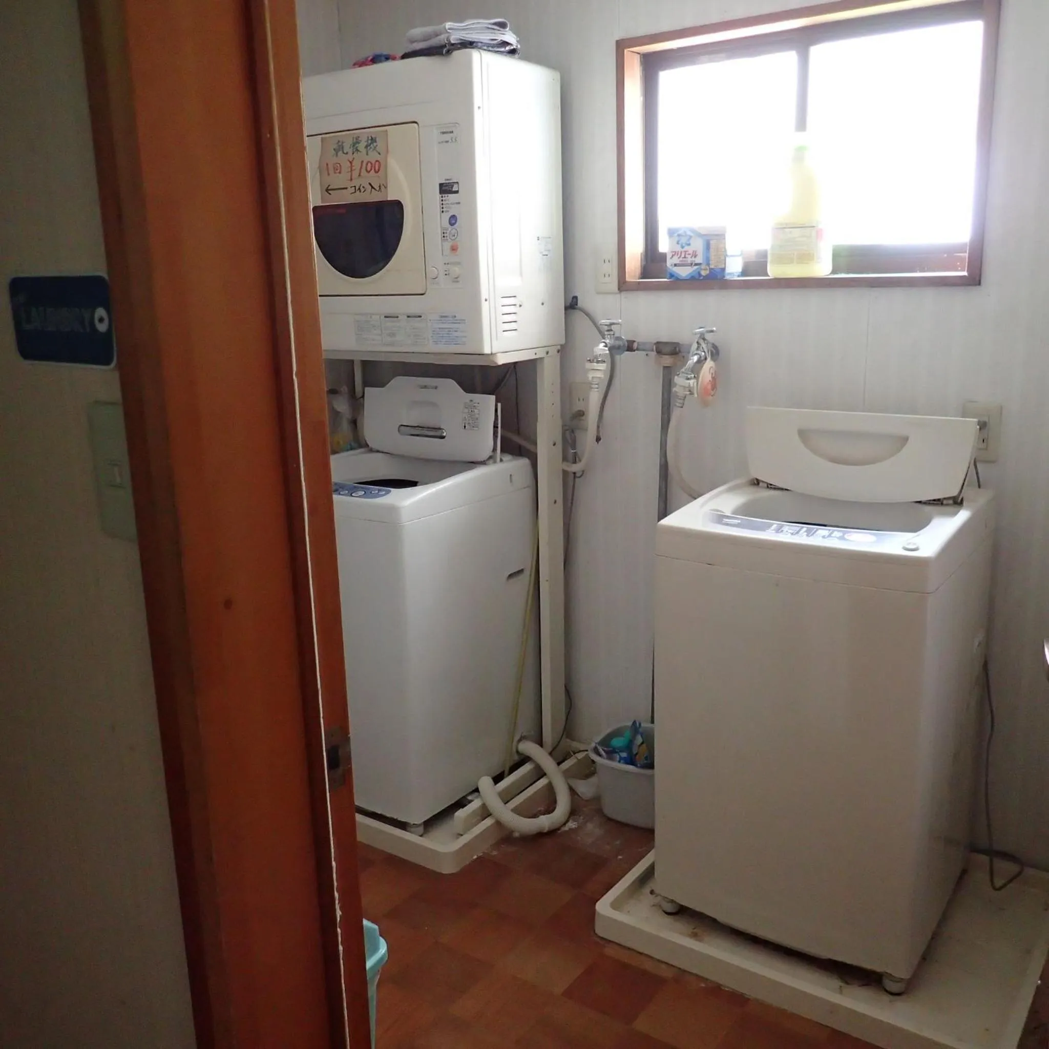 Area and facilities in Oyado Matsubaya