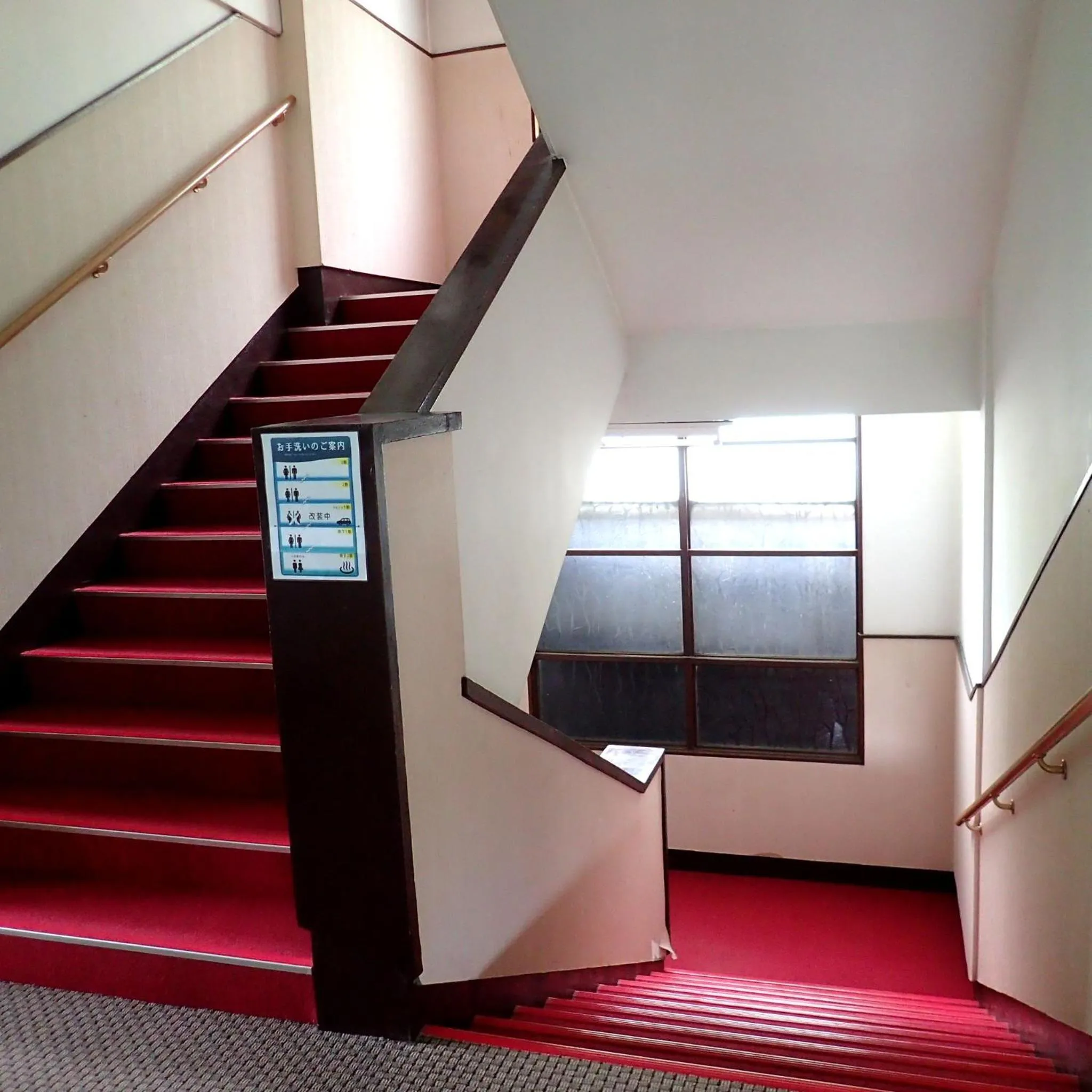 Area and facilities in Oyado Matsubaya