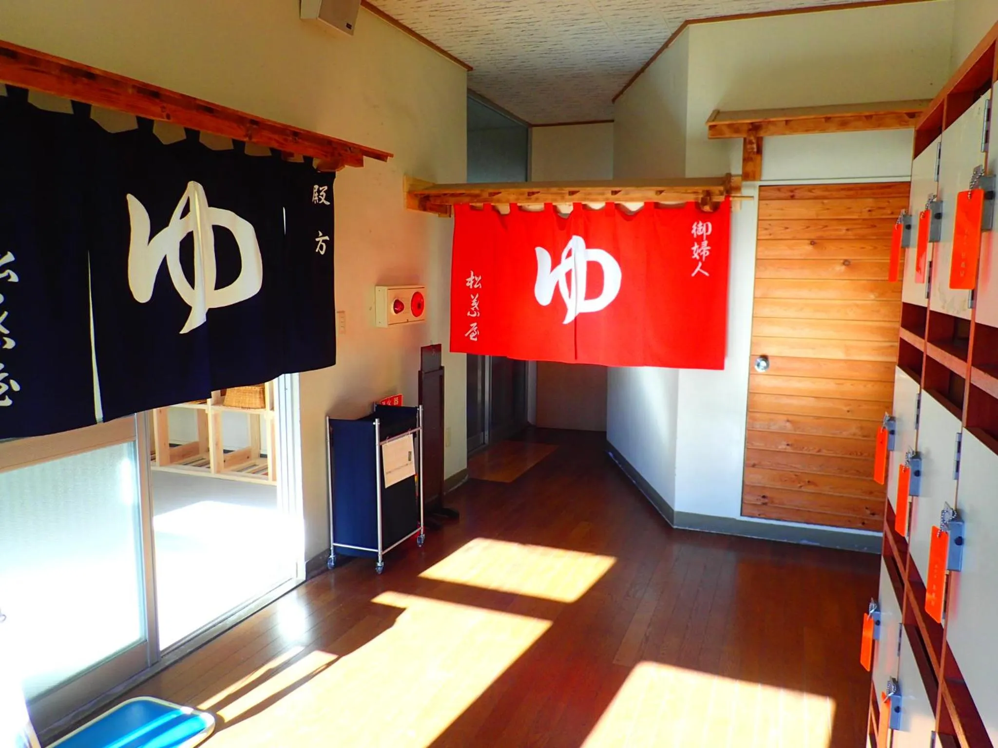 Hot Spring Bath in Oyado Matsubaya