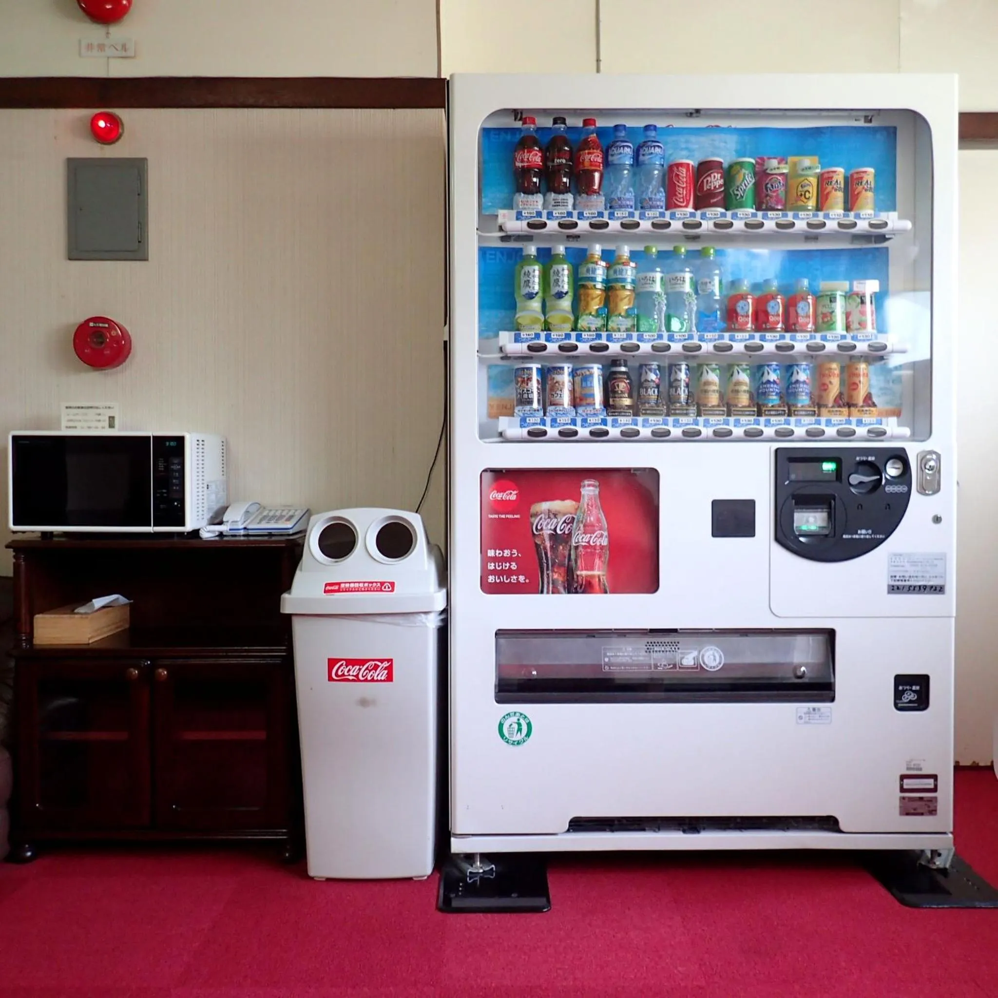 Drinks in Oyado Matsubaya