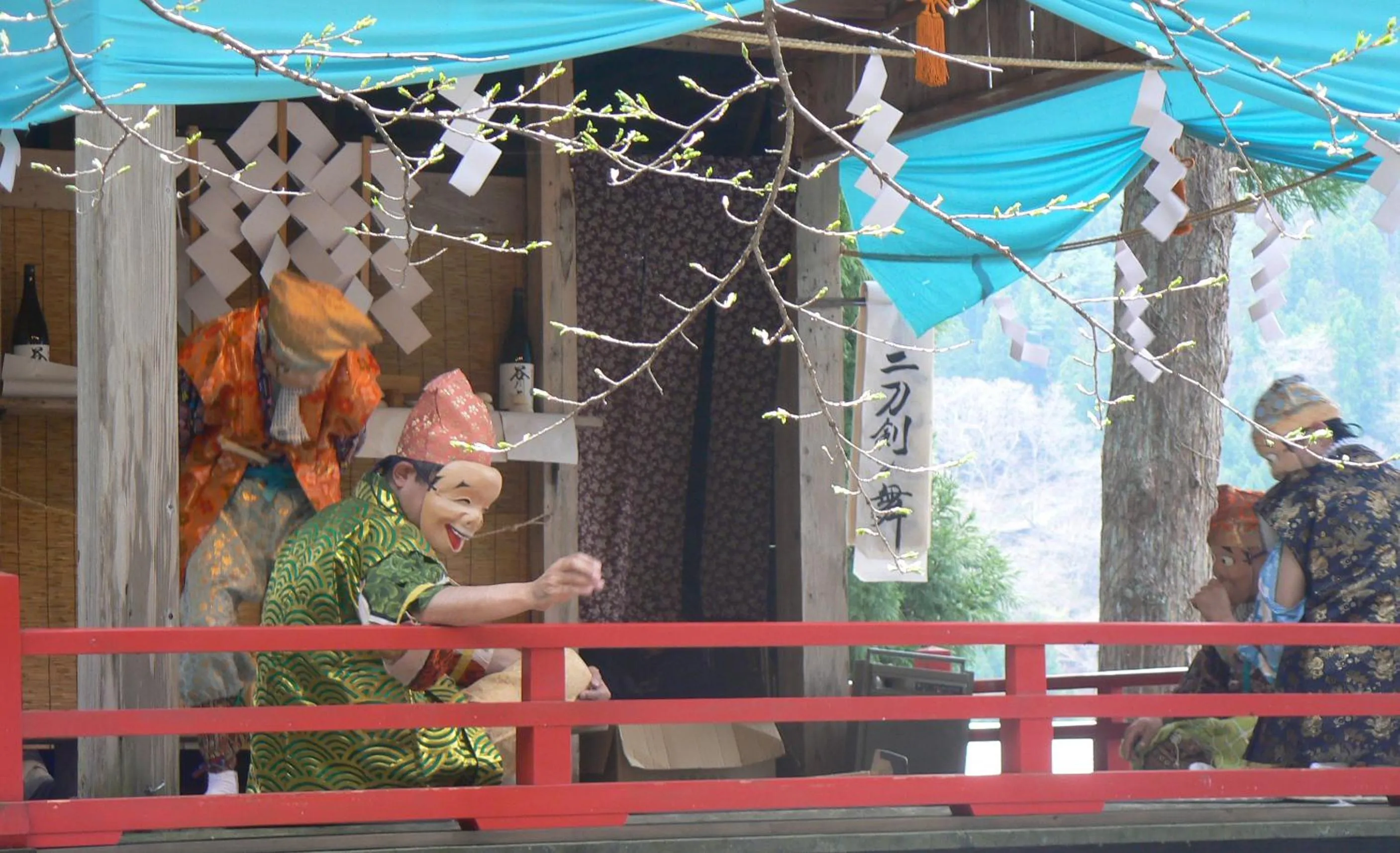 Other in Super Hydrogen Rich Spa Yado Kanzan