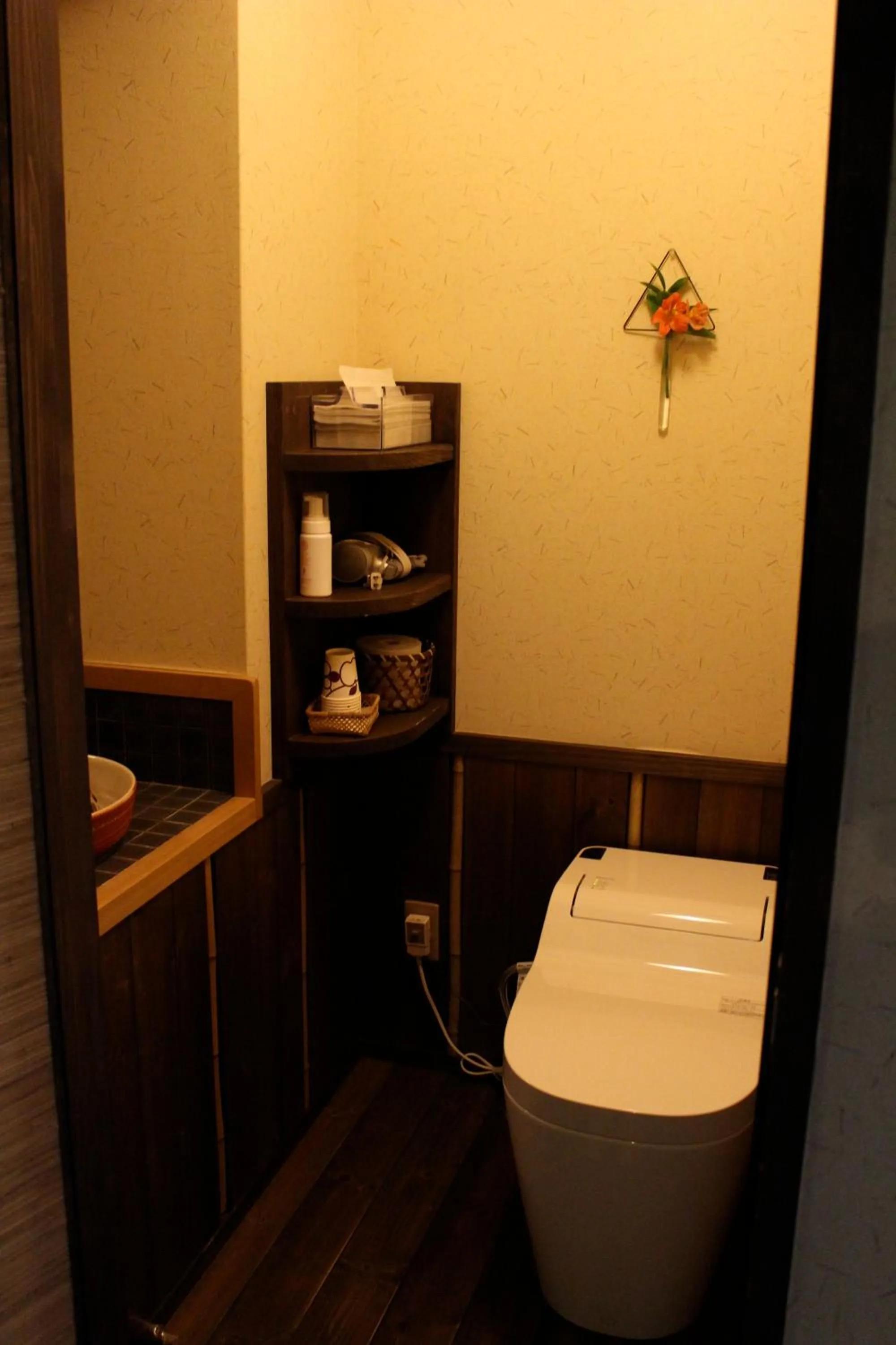 Photo of the whole room in Super Hydrogen Rich Spa Yado Kanzan