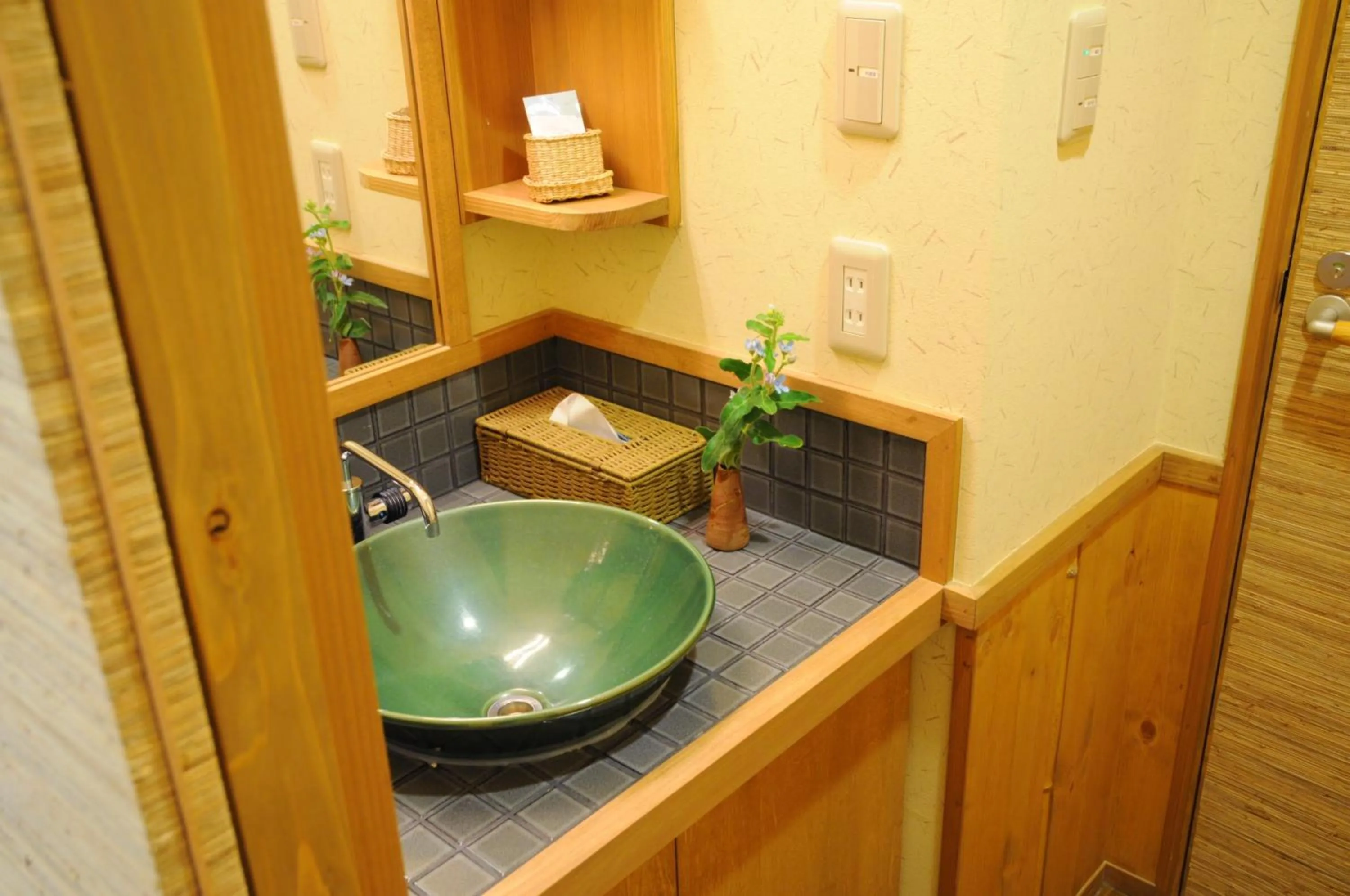 Bathroom in Super Hydrogen Rich Spa Yado Kanzan
