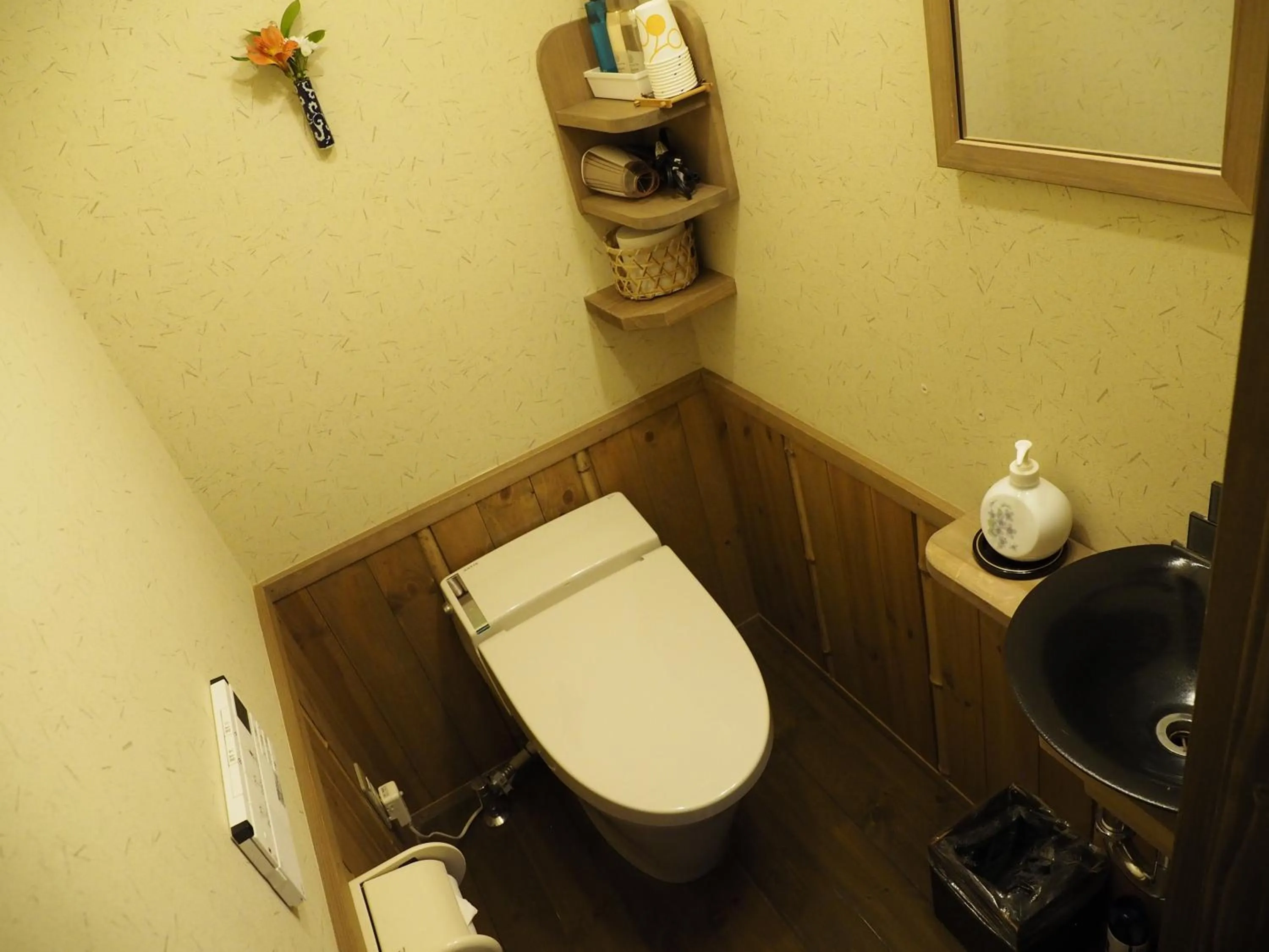 Bathroom in Super Hydrogen Rich Spa Yado Kanzan