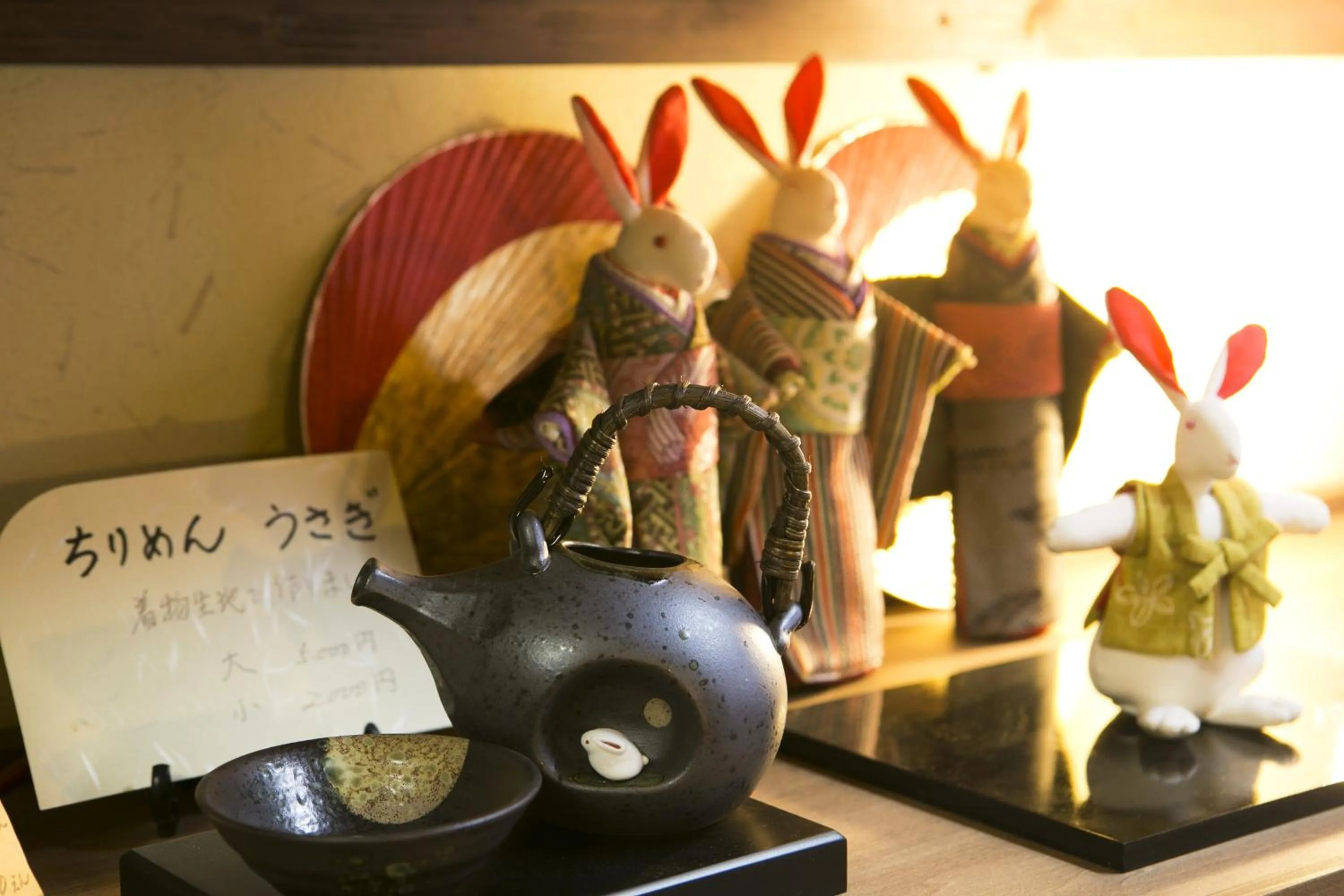 On-site shops in Super Hydrogen Rich Spa Yado Kanzan