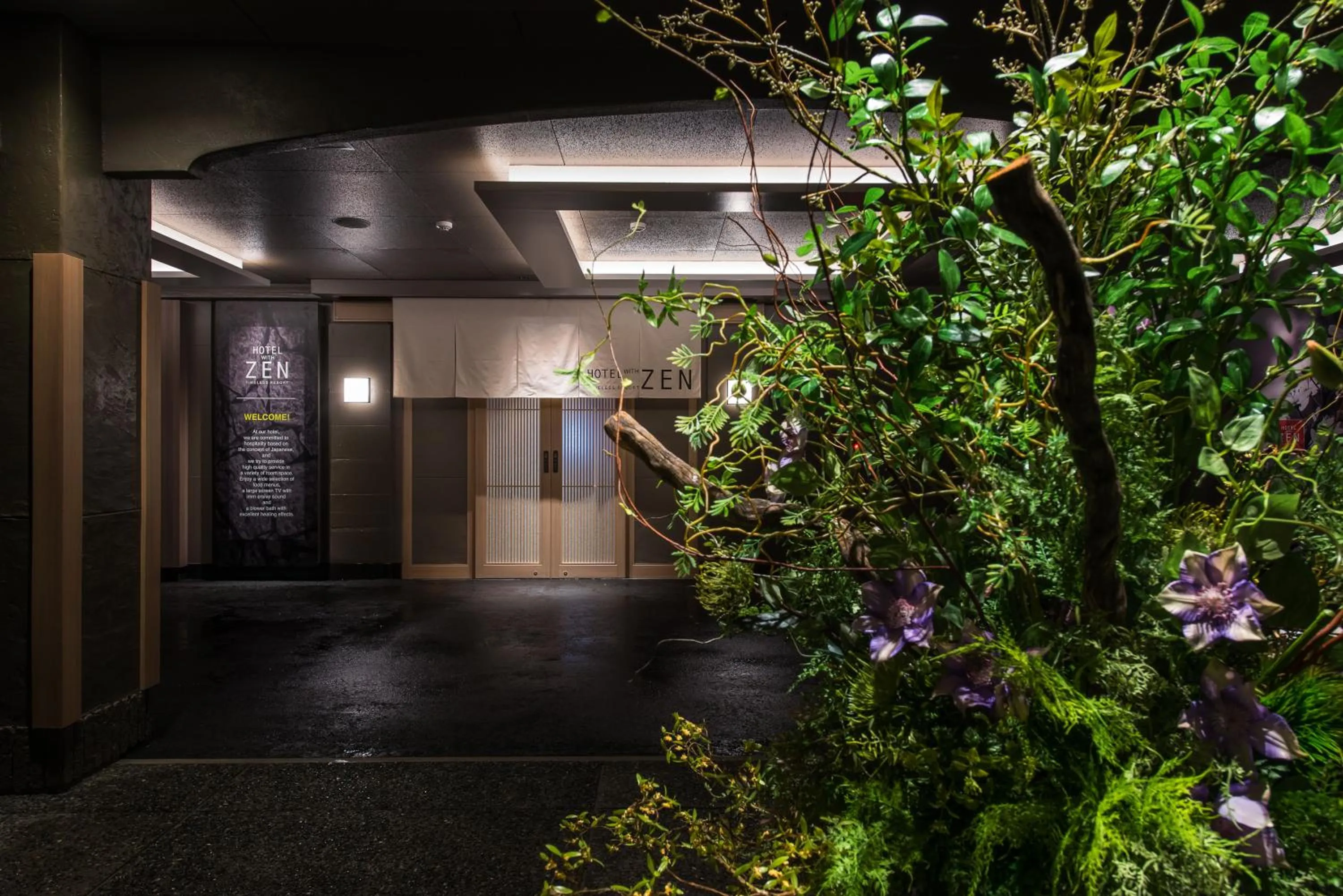 Facade/entrance in HOTEL ZEN HIRANO (Adult Only)