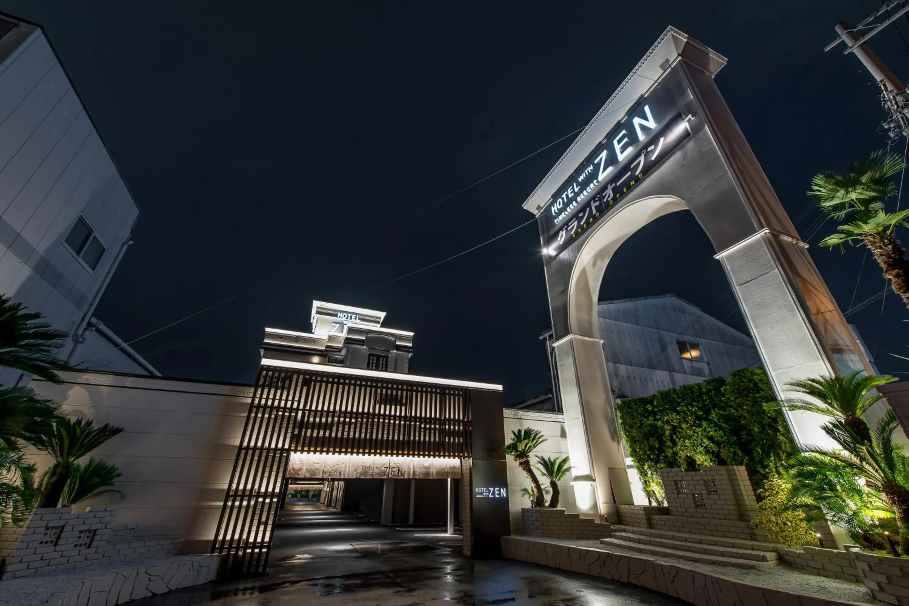 Facade/entrance in HOTEL ZEN HIRANO (Adult Only)