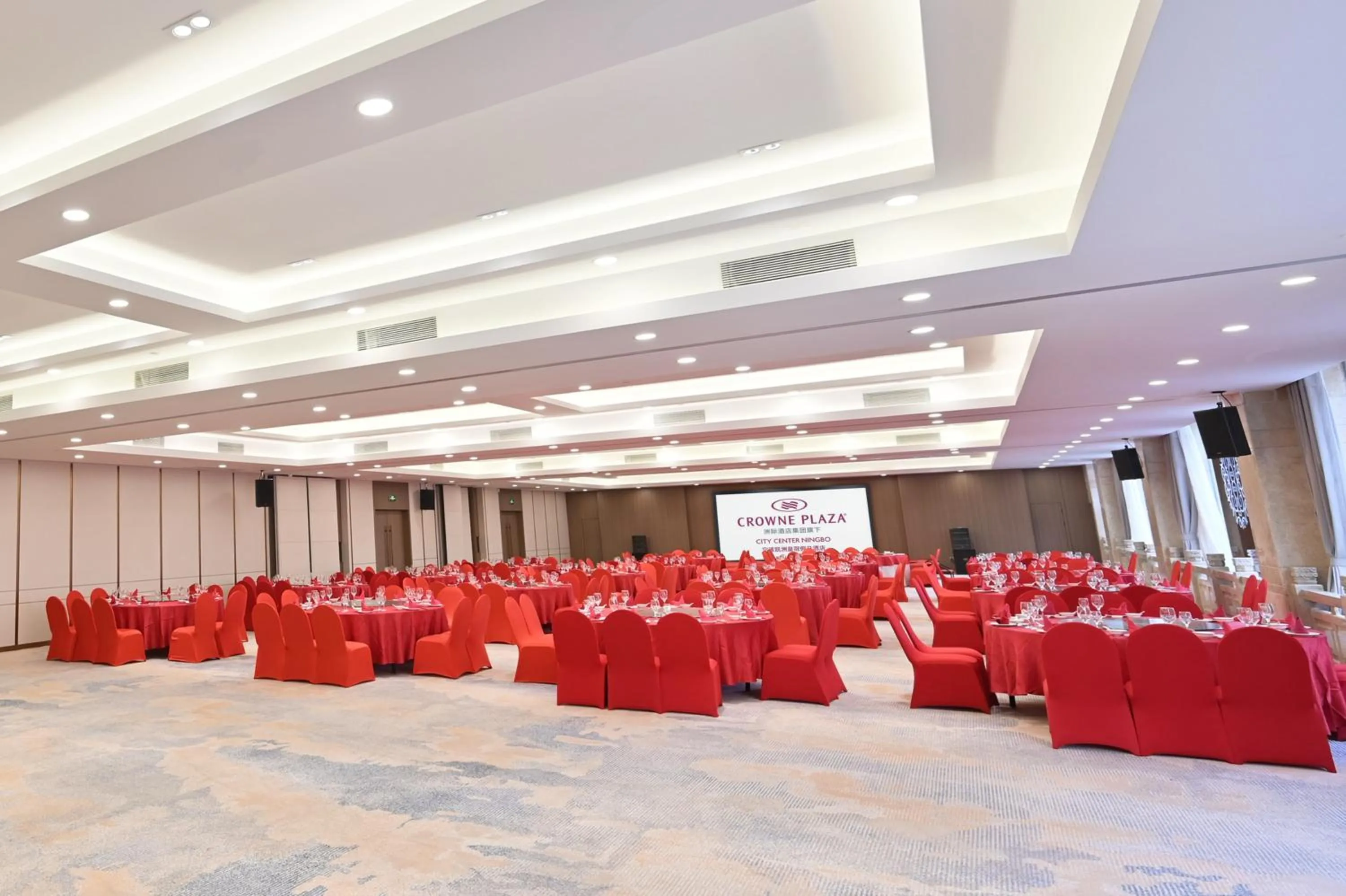 Banquet/Function facilities in Crowne Plaza City Center Ningbo by IHG