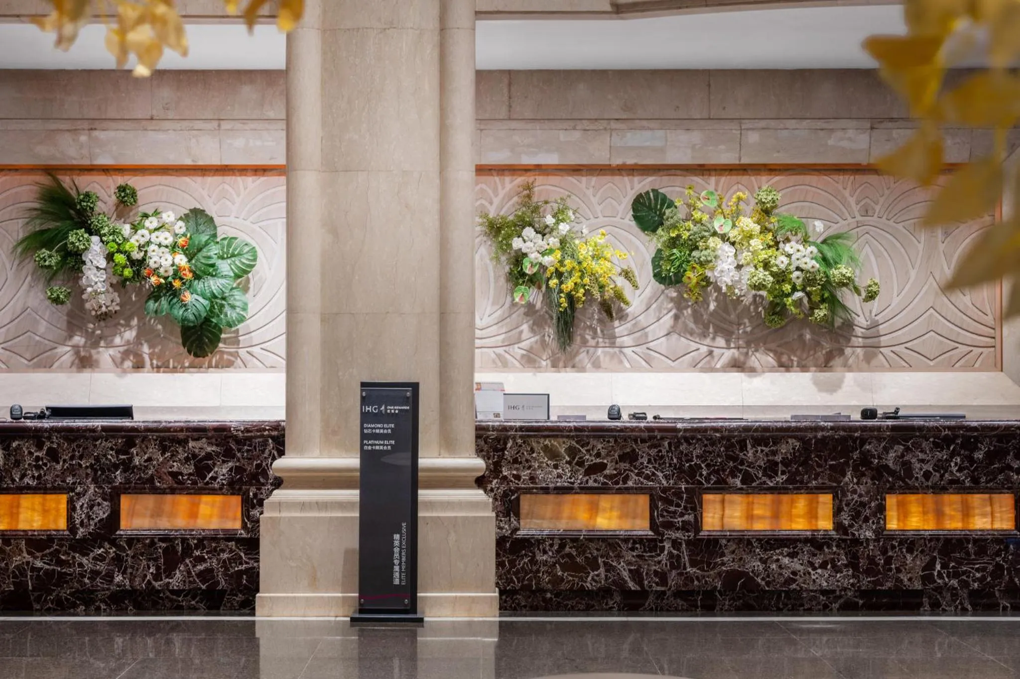 Property building in Crowne Plaza City Center Ningbo by IHG