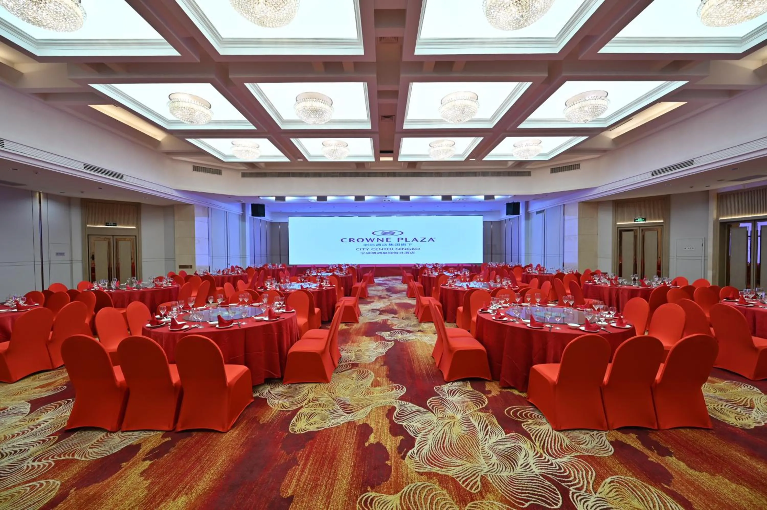 Meeting/conference room in Crowne Plaza City Center Ningbo by IHG