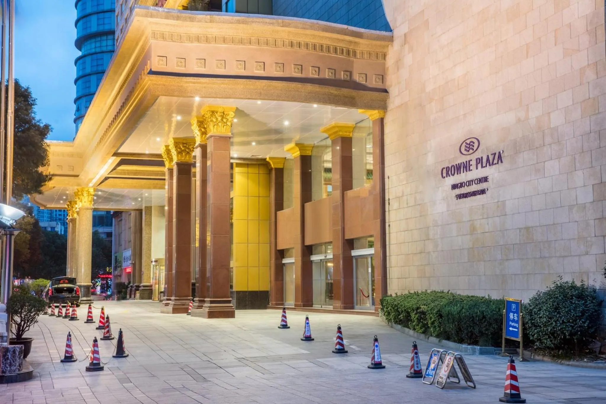 Property building in Crowne Plaza City Center Ningbo by IHG