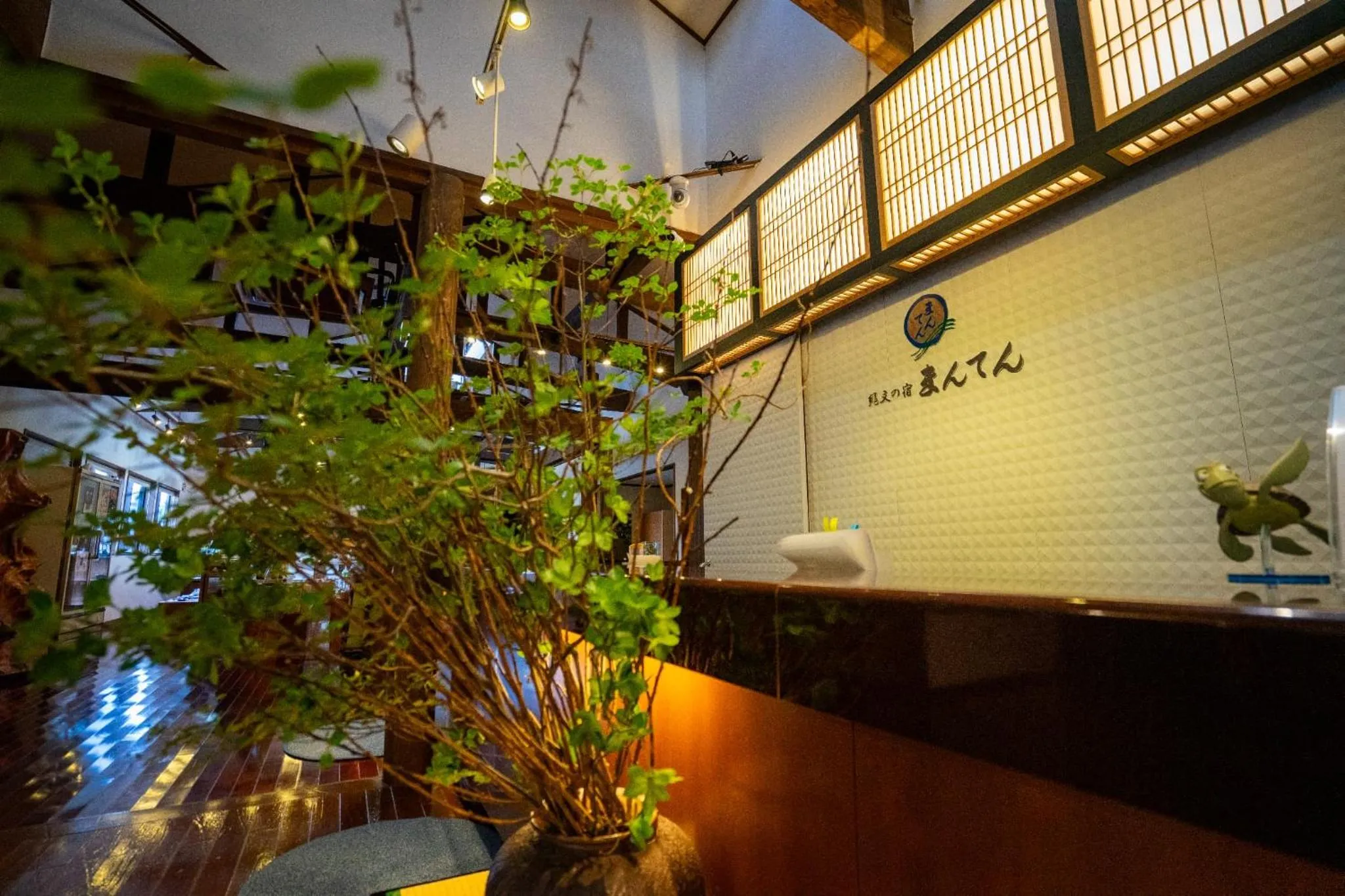 Area and facilities in Jomon no Yado Manten