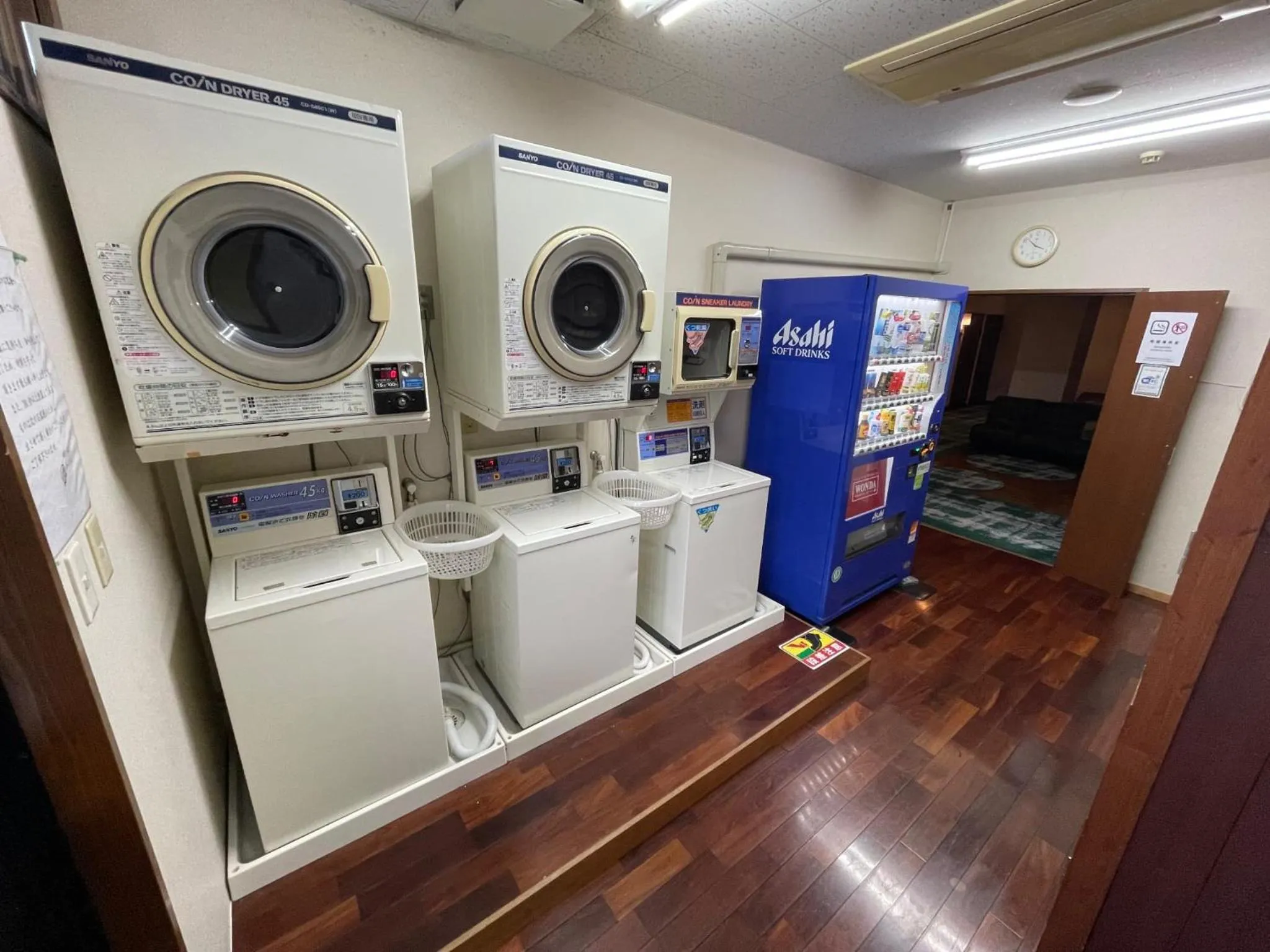 laundry in Jomon no Yado Manten