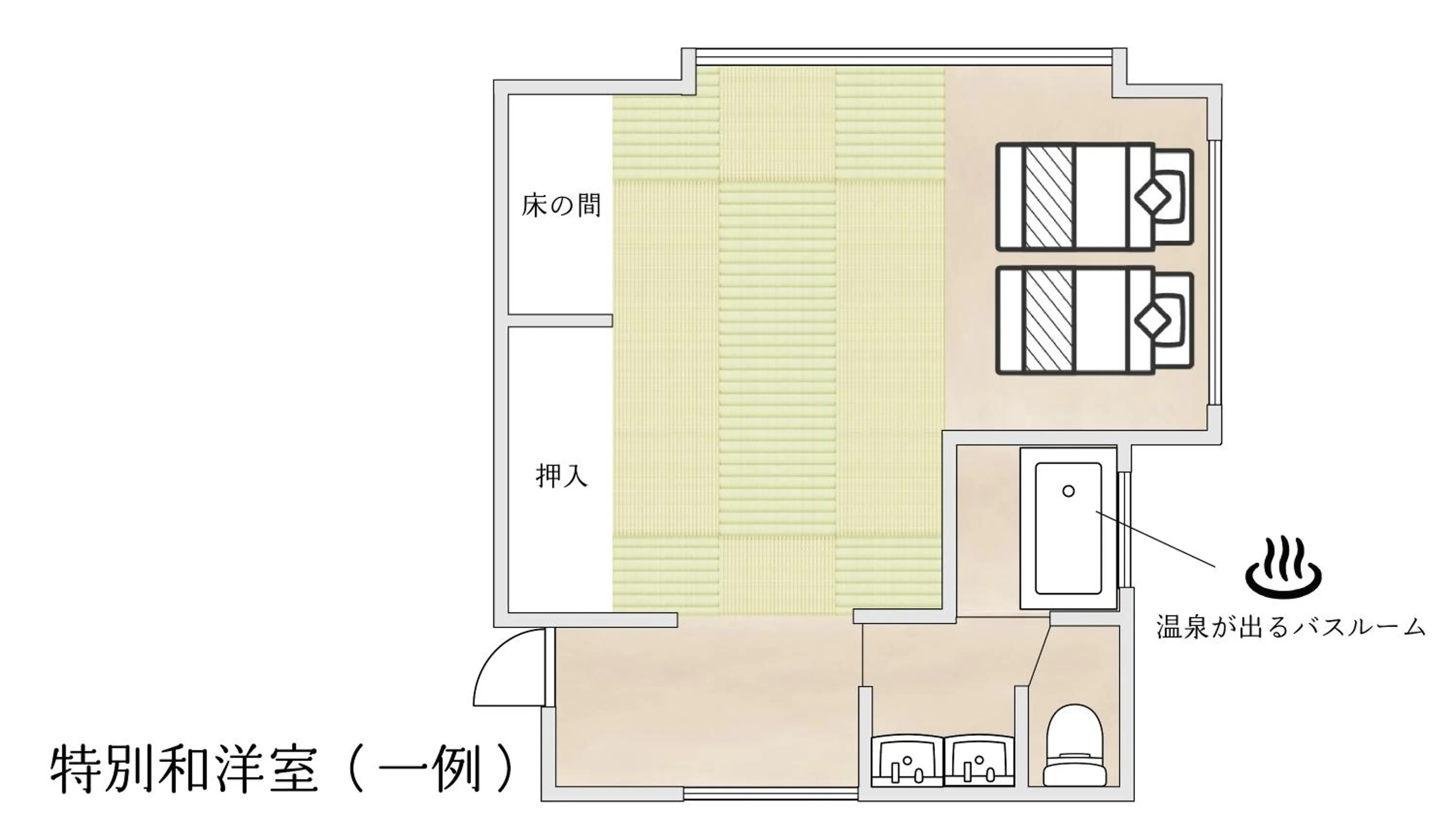 Photo of the whole room in Jomon no Yado Manten