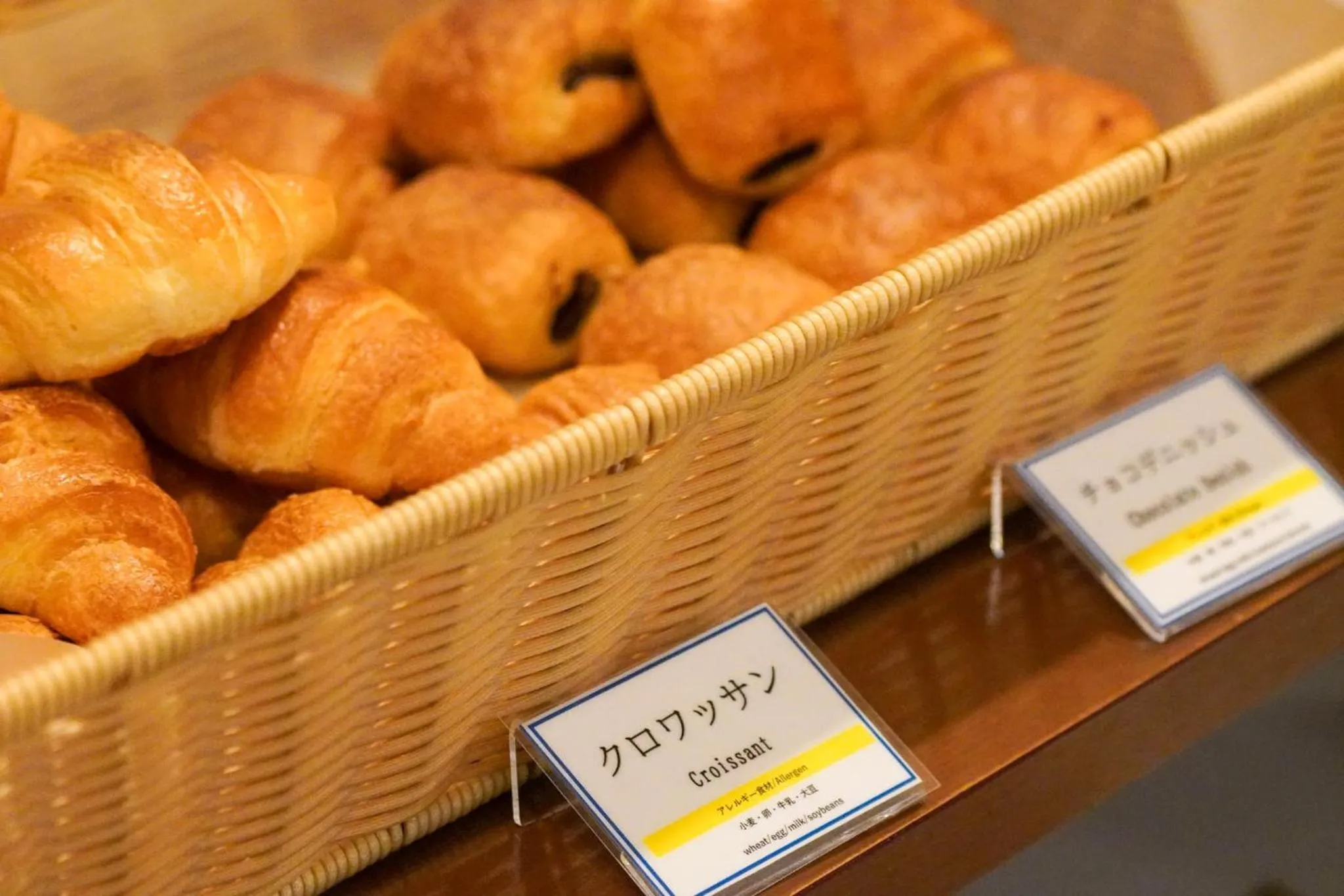 Food in Jomon no Yado Manten