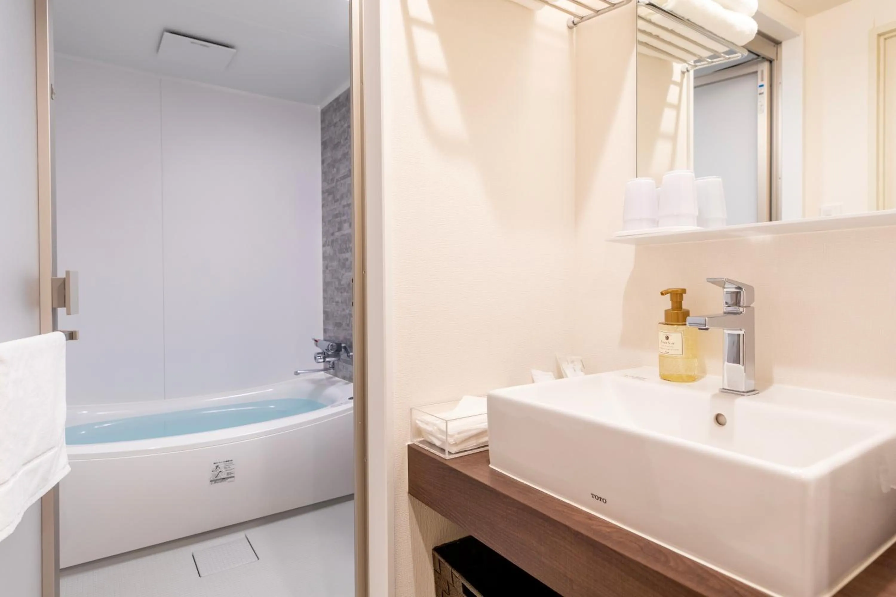 Bathroom in Hotel Regina Kawaguchiko