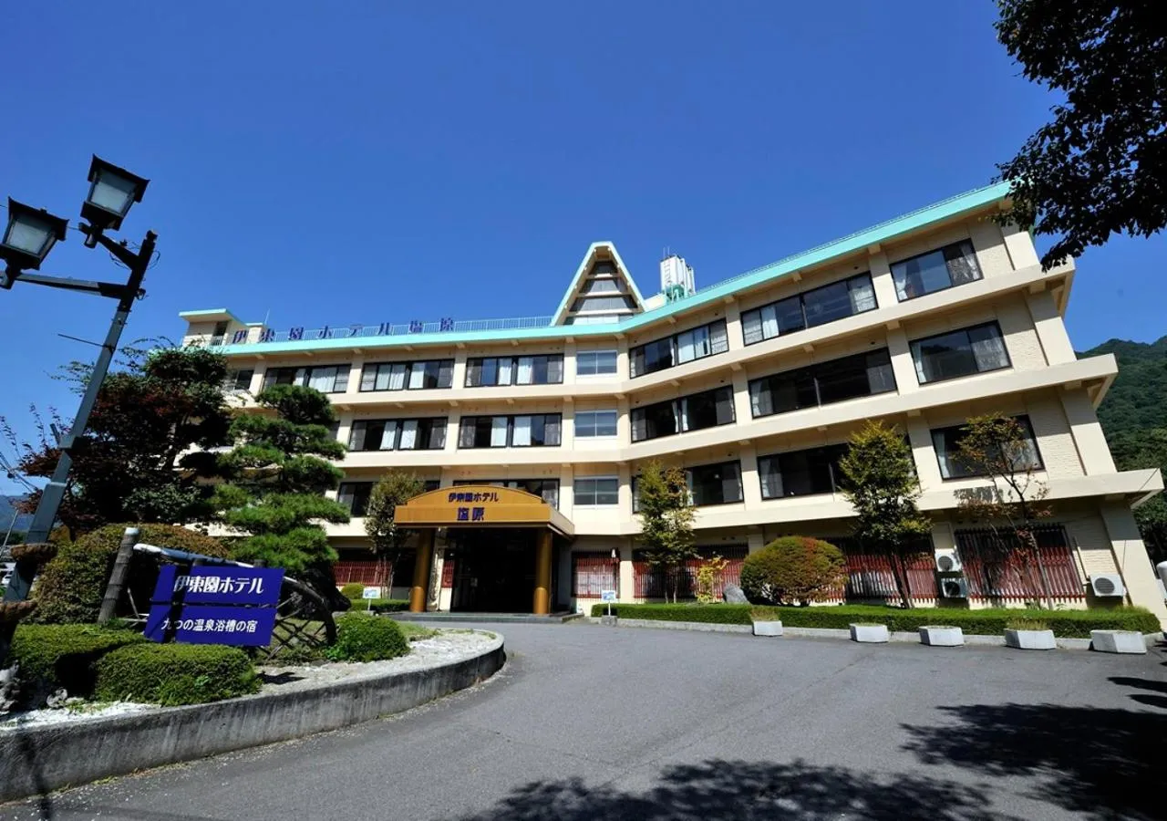 Property building in Itoen Hotel Shiobara