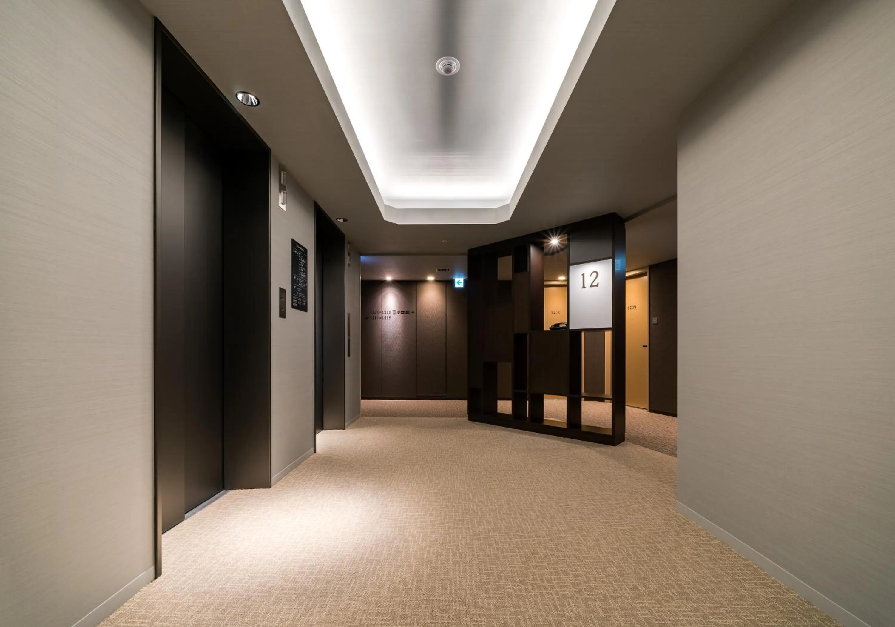 Other in Daiwa Roynet Hotel Chiba-chuo