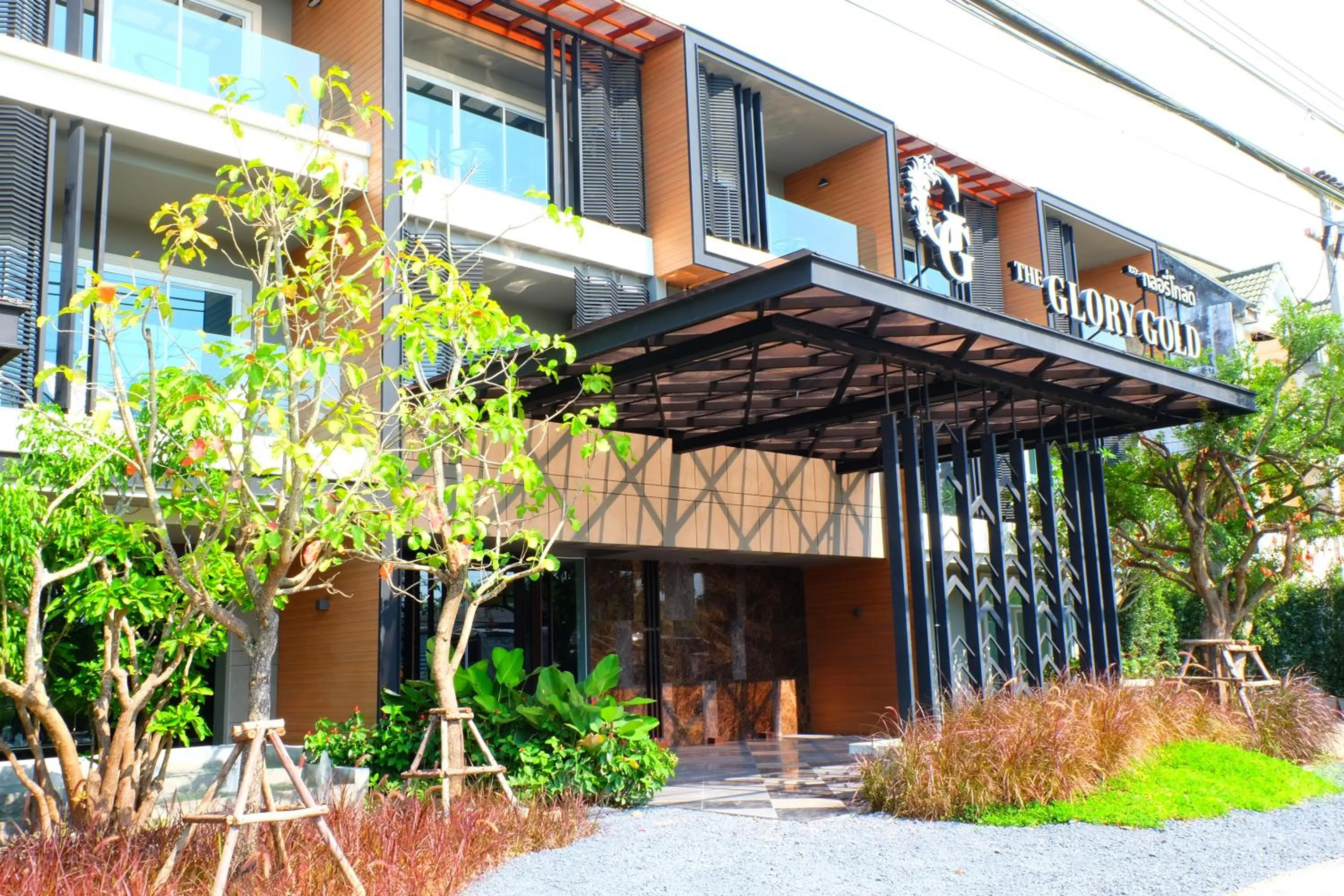 Property logo or sign in The Glory Gold