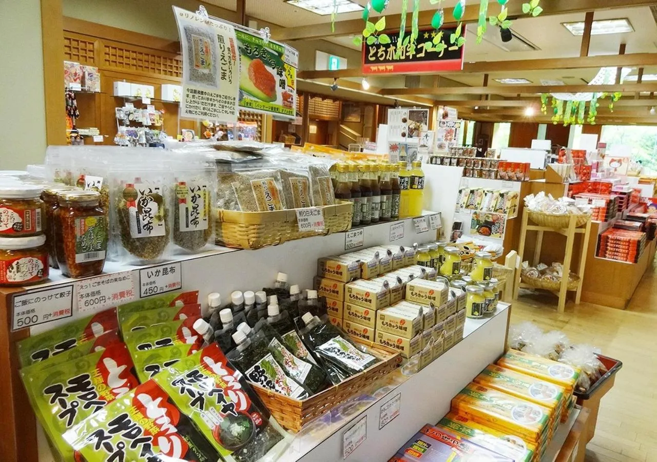 On-site shops in Hotel Yunishigawa
