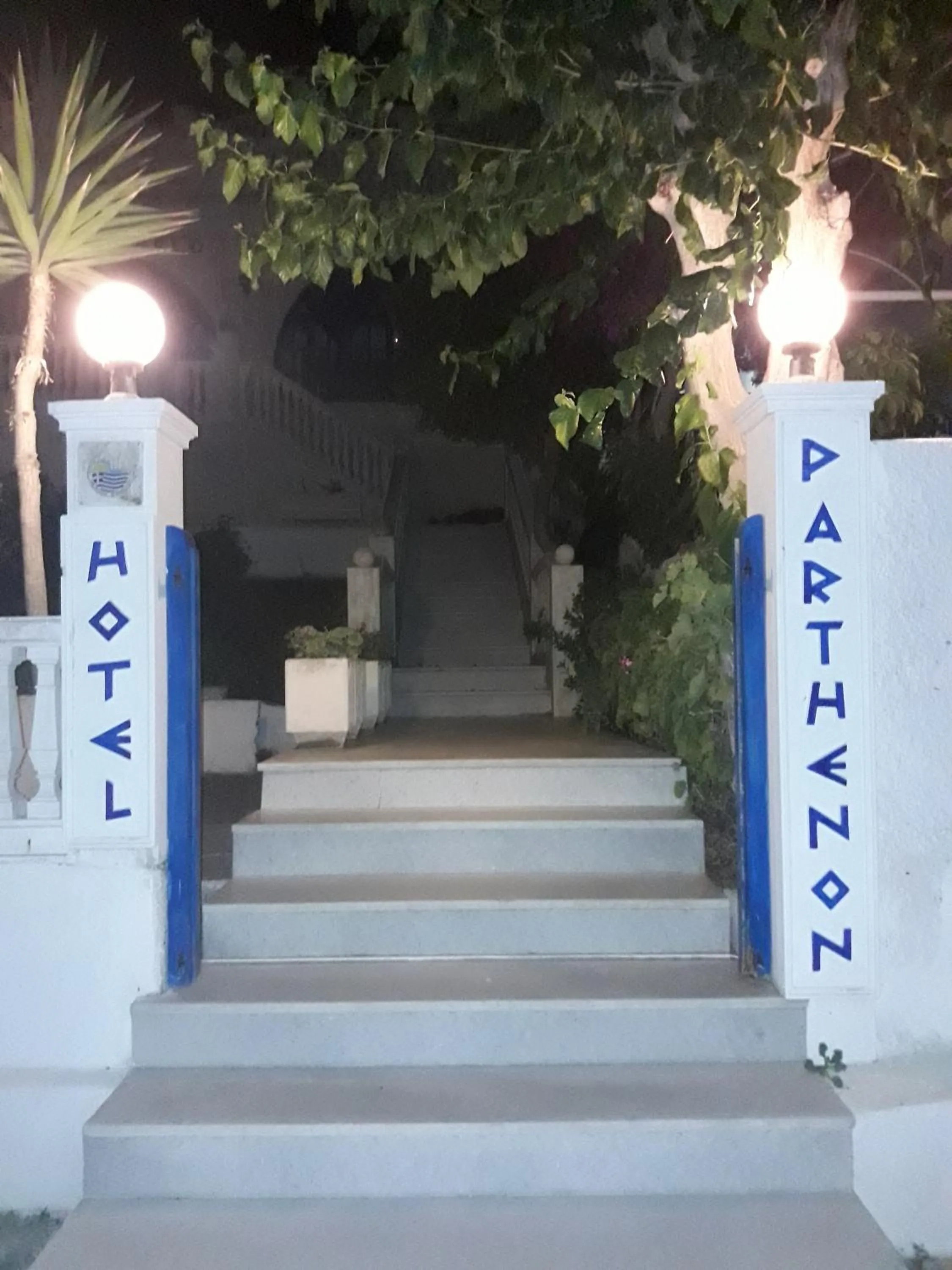 Facade/entrance in Parthenon