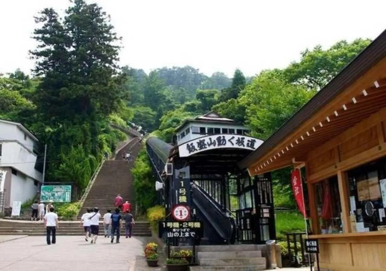 Higashiyama Park Hotel Shinfugetsu