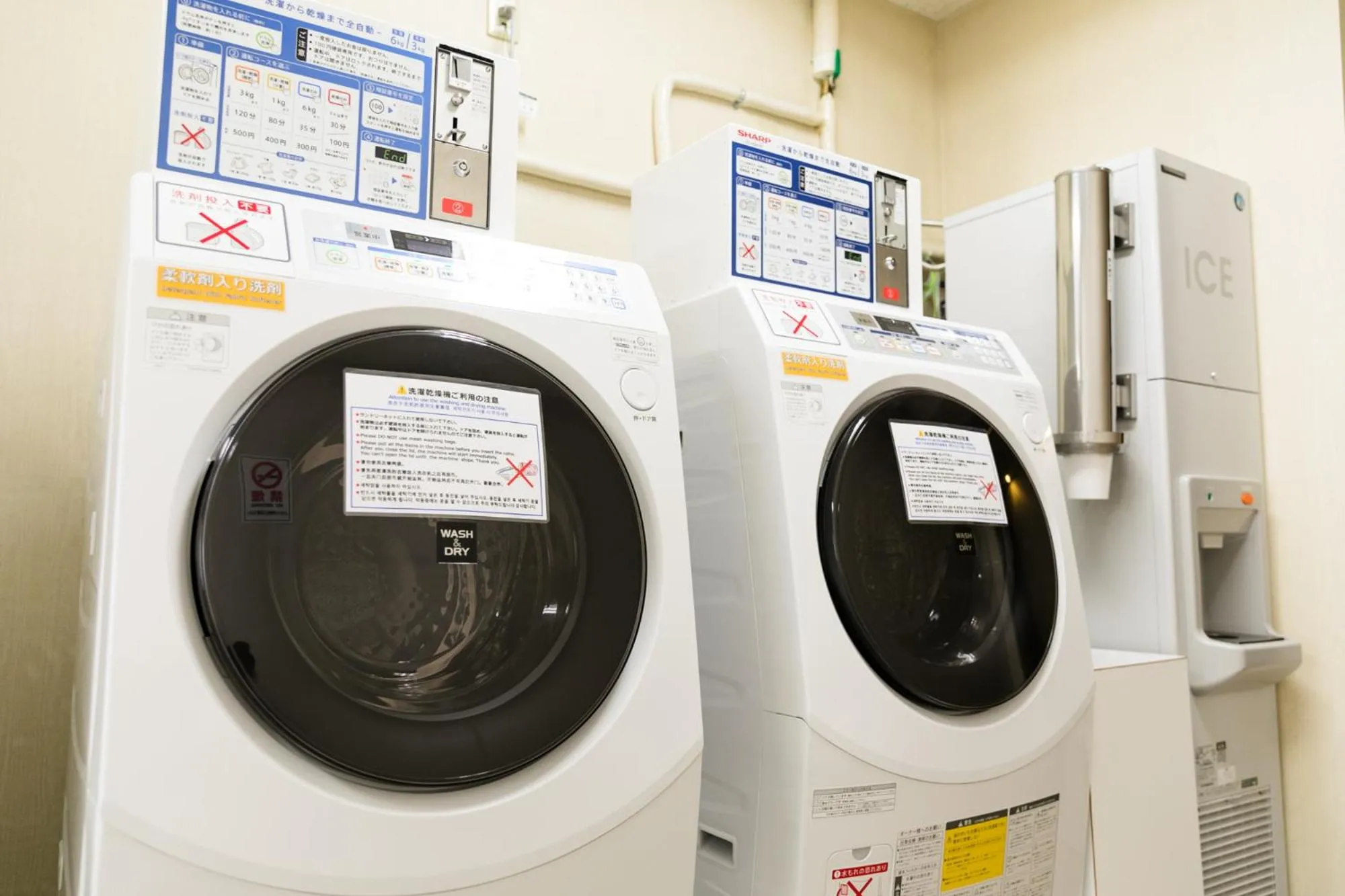 Other in U-Community Hotel