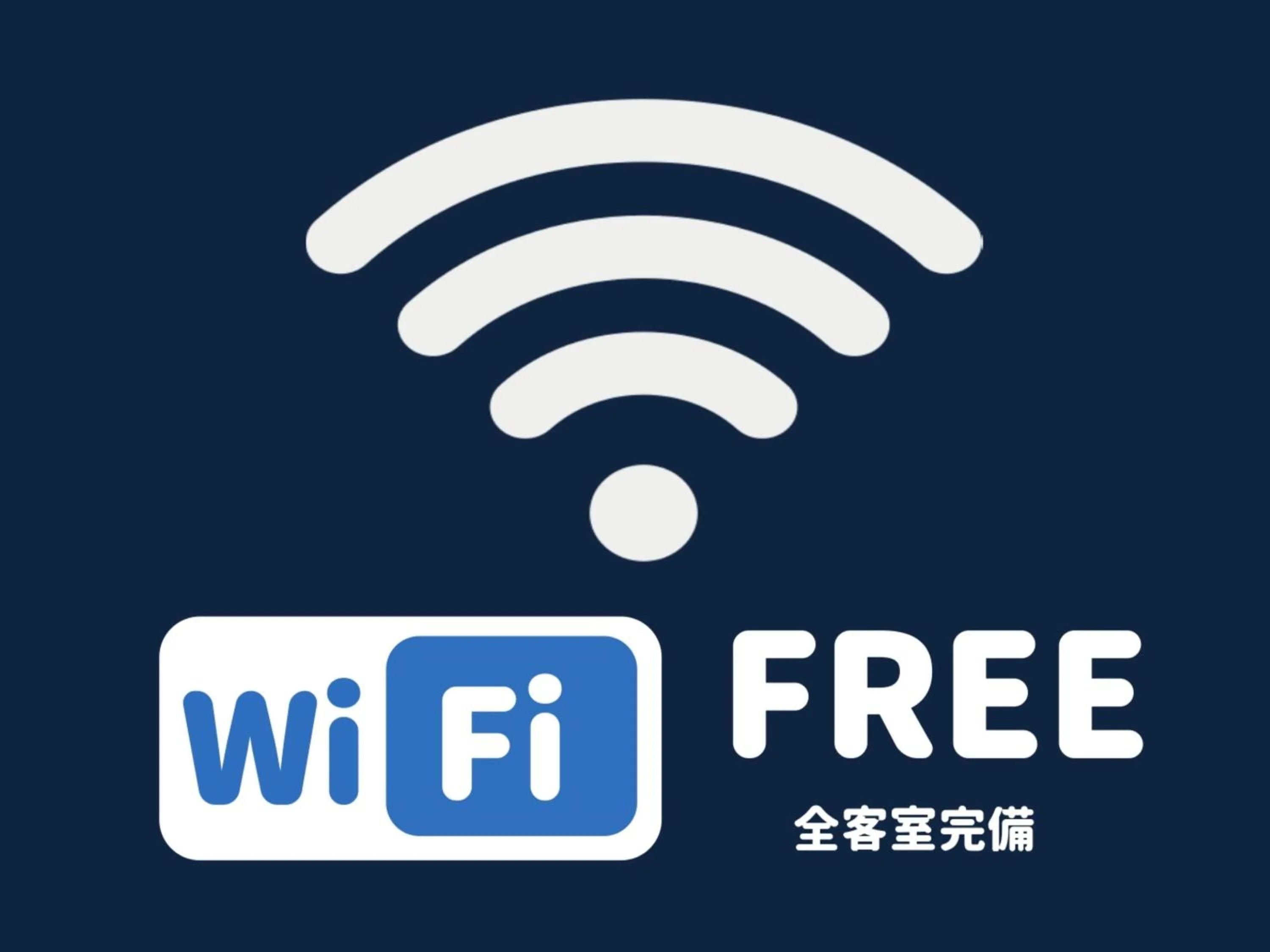 Photo of the whole room in U-Community Hotel