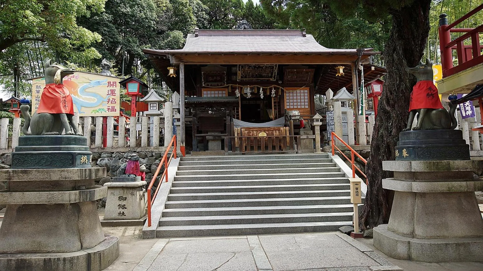 Nearby landmark in U-Community Hotel