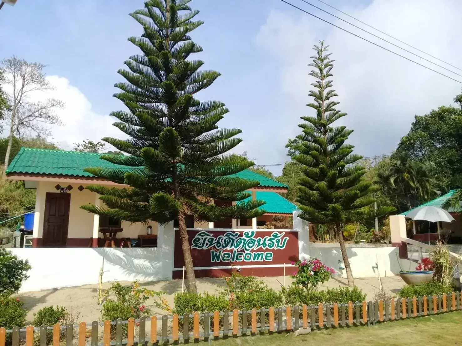 Chattong resort Chattong resort