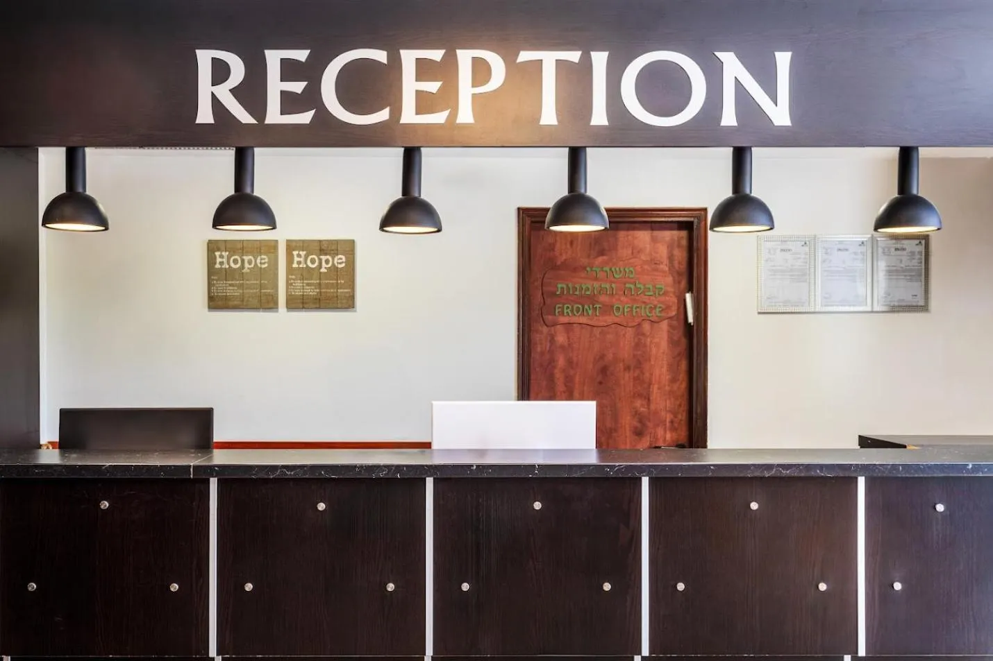 Lobby or reception in Inbar Hotel