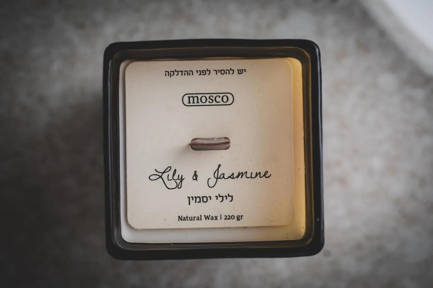 Spa and wellness centre/facilities in Inbar Hotel